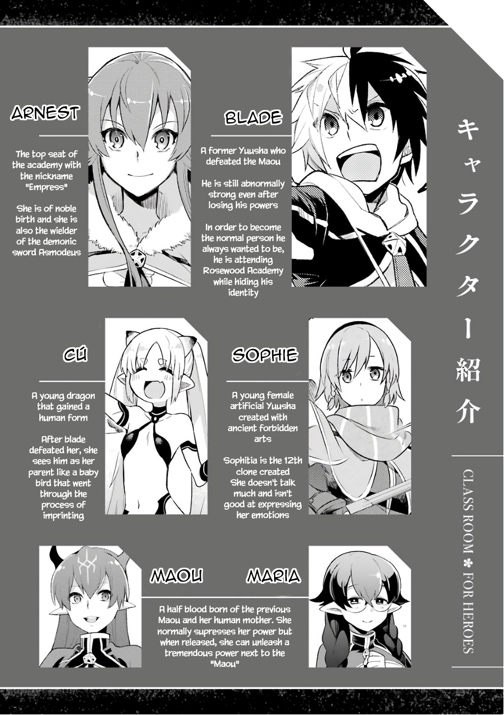 Page 7 of Chapter 8