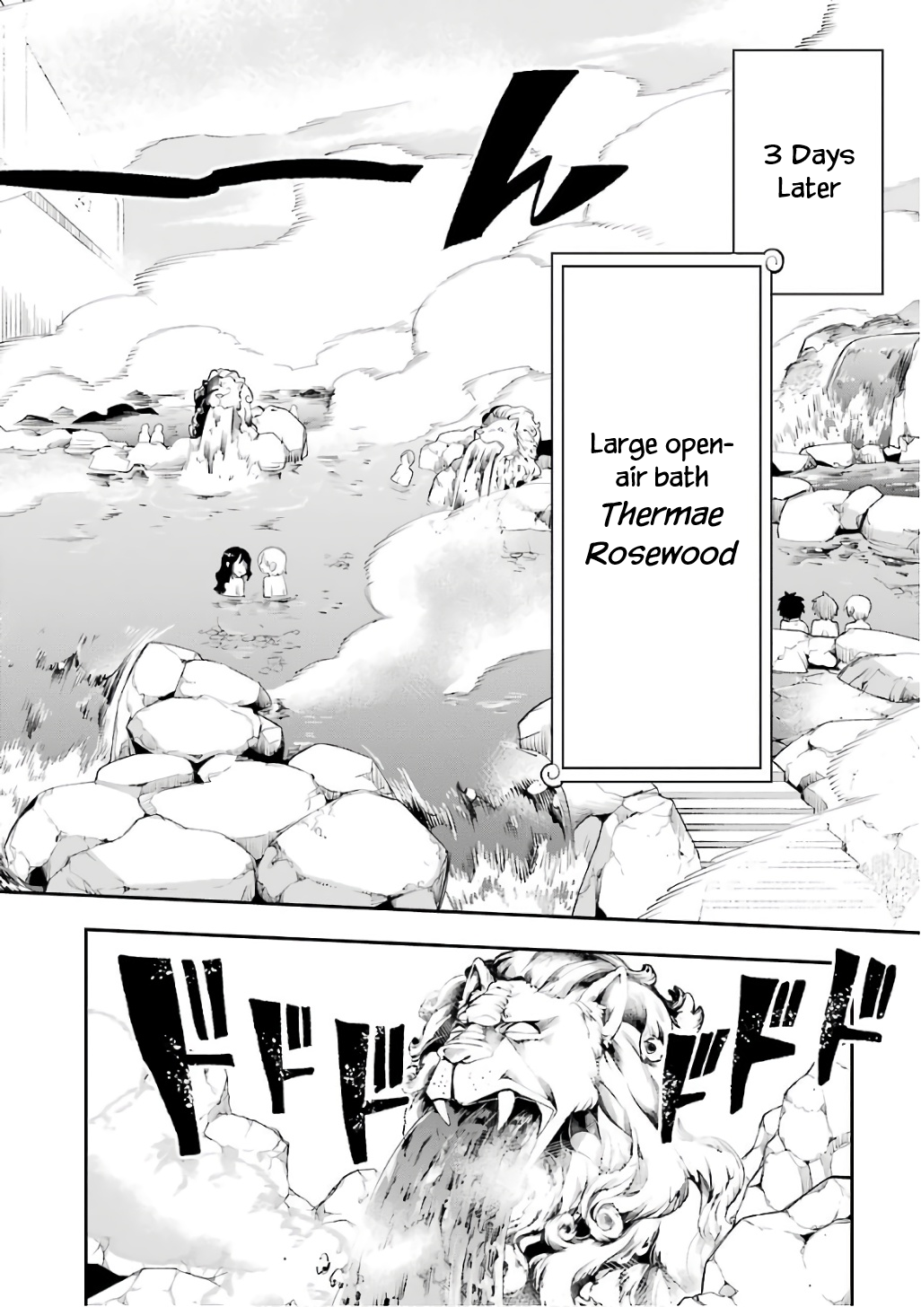 Page 19 of Chapter 8