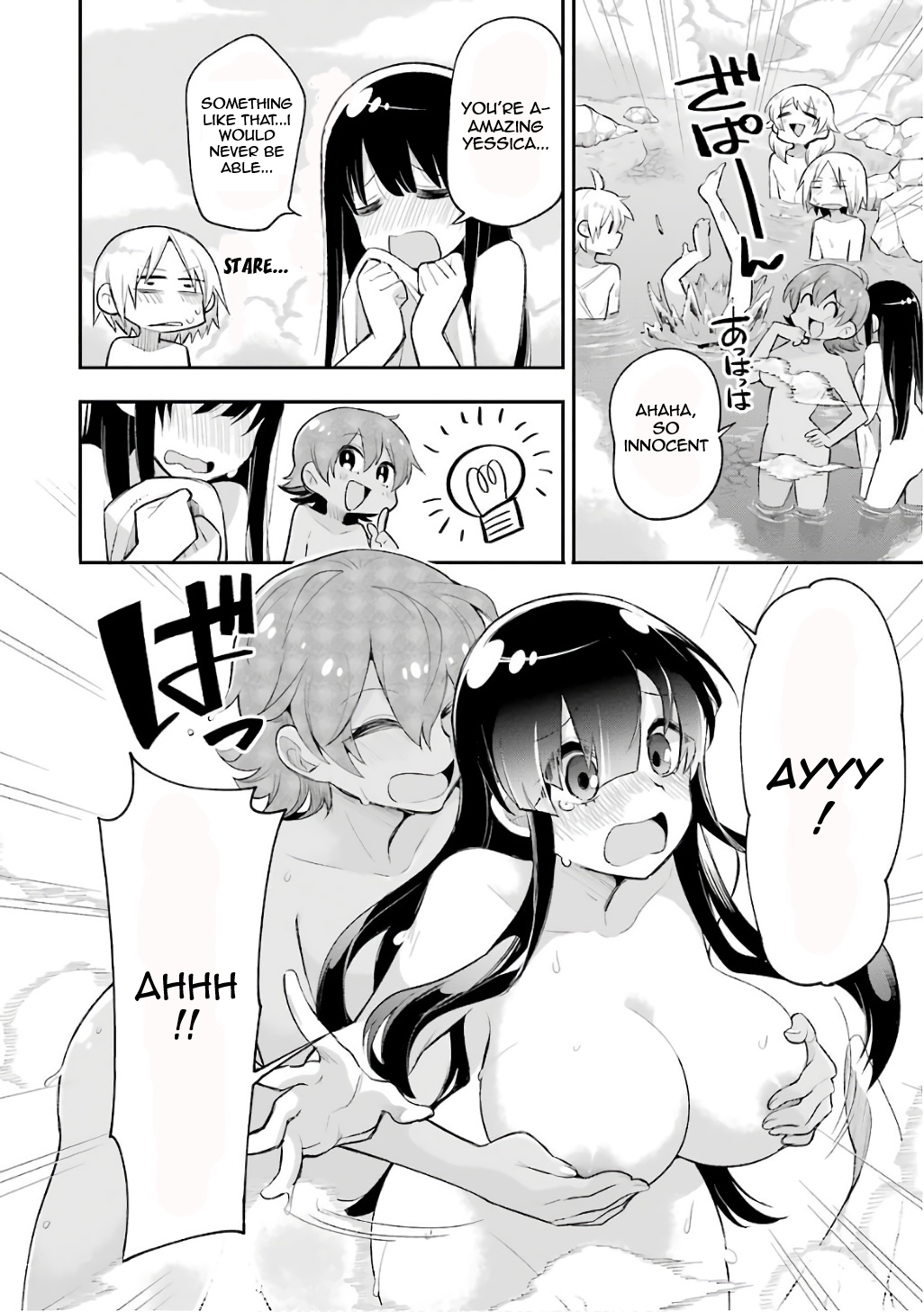 Page 29 of Chapter 8