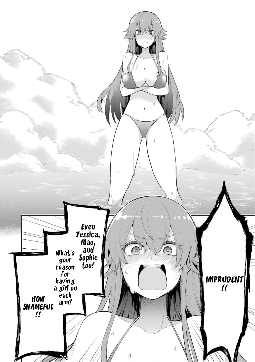 Page 31 of Chapter 8