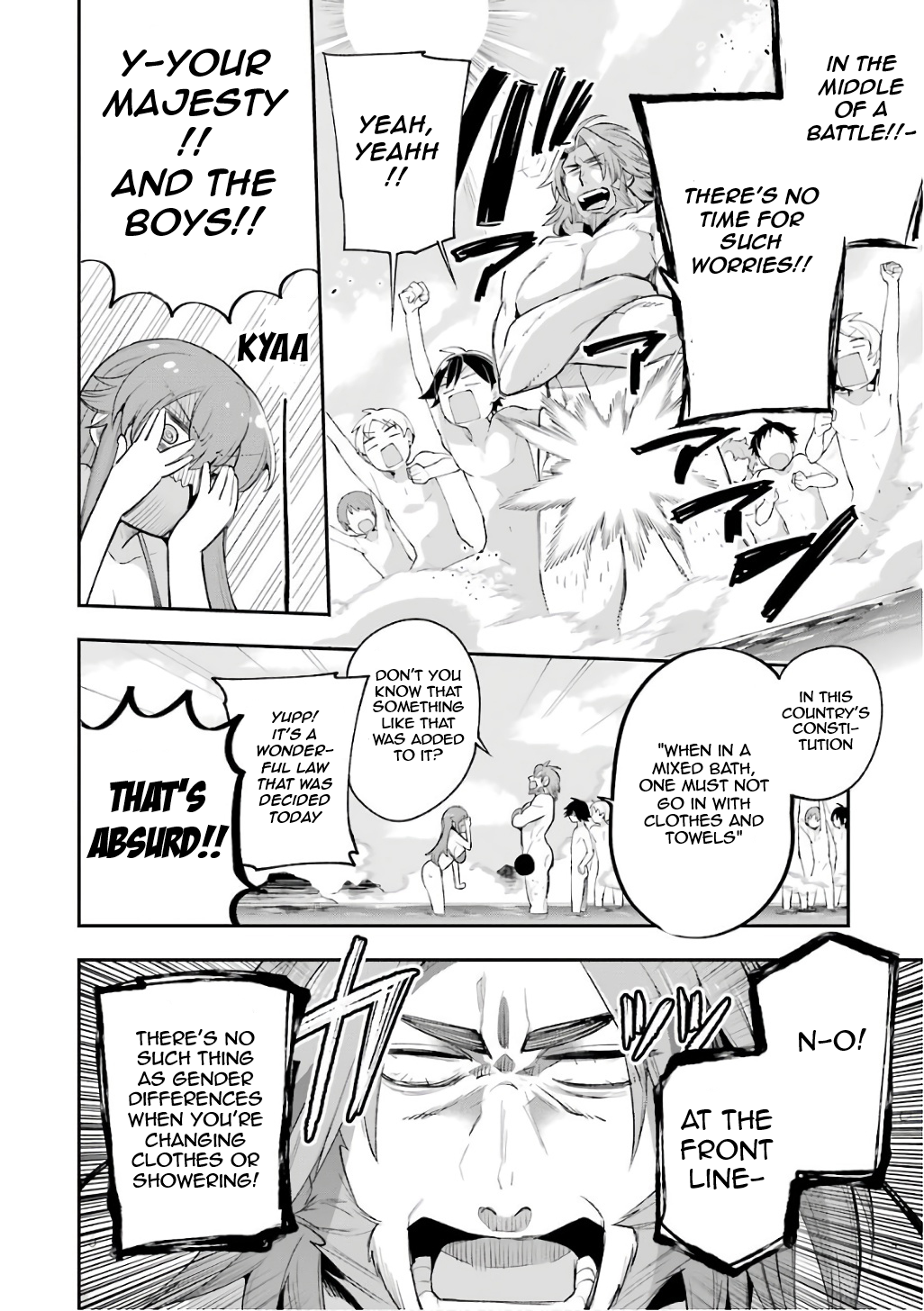 Page 33 of Chapter 8