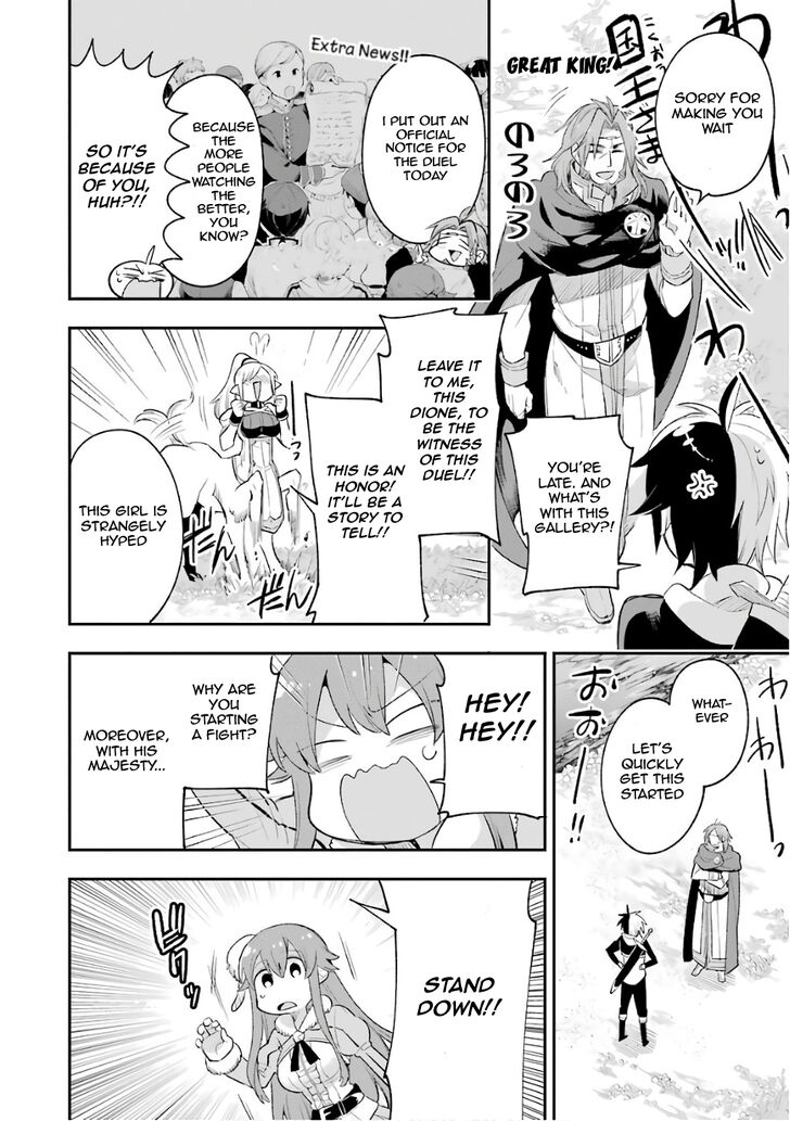 Page 21 of Chapter 9