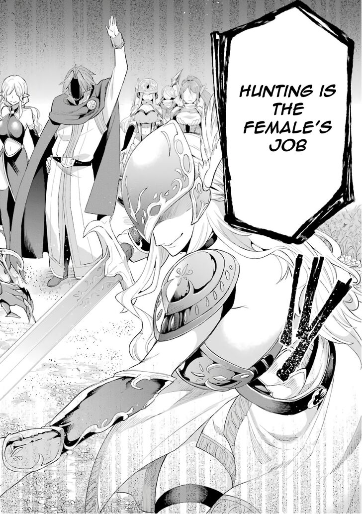 Page 25 of Chapter 9