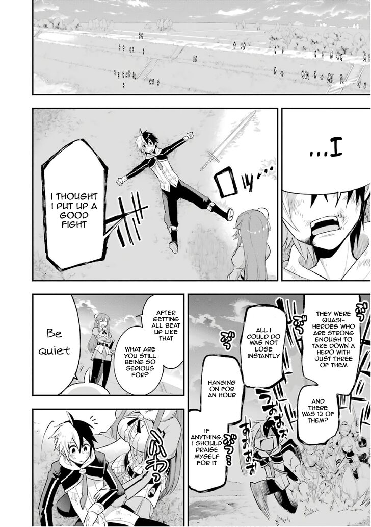 Page 29 of Chapter 9