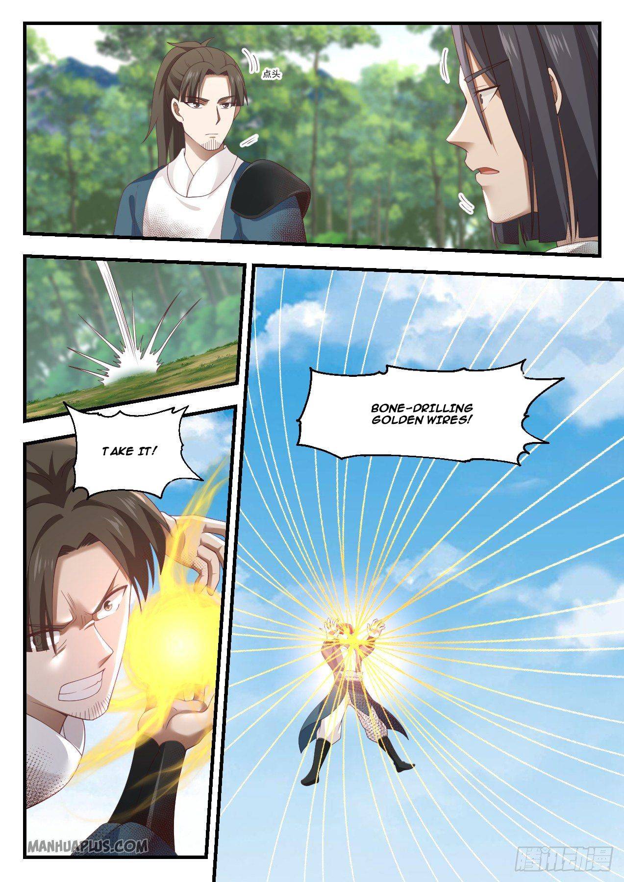 Page 3 of Chapter 1003