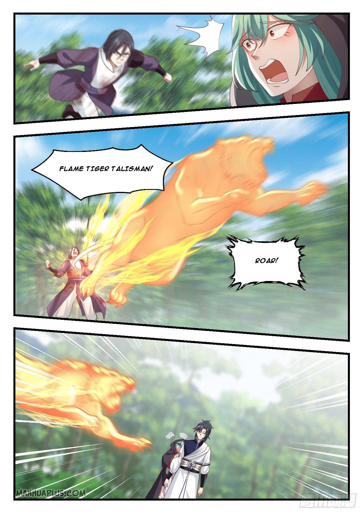Page 4 of Chapter 1003