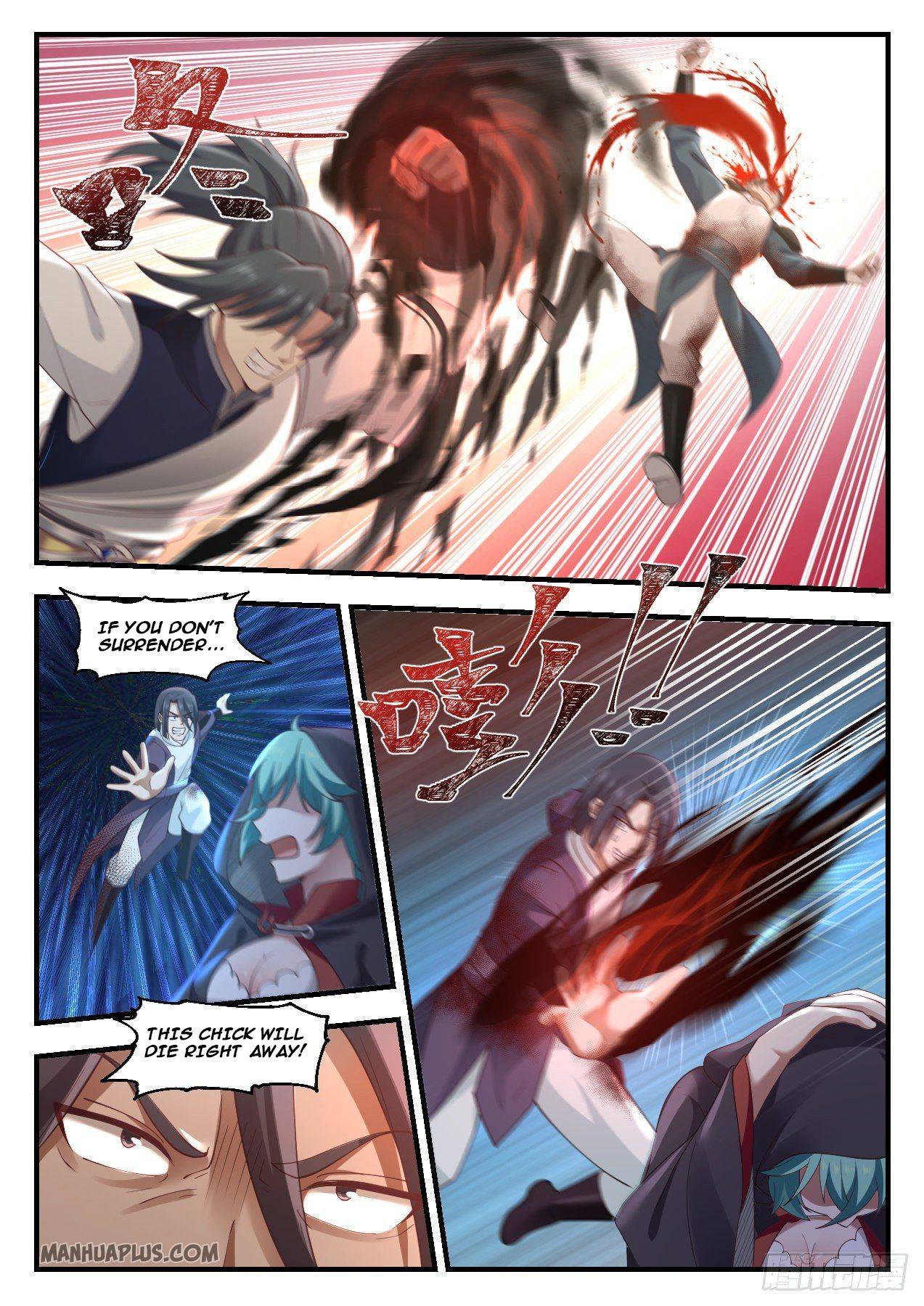 Page 6 of Chapter 1003