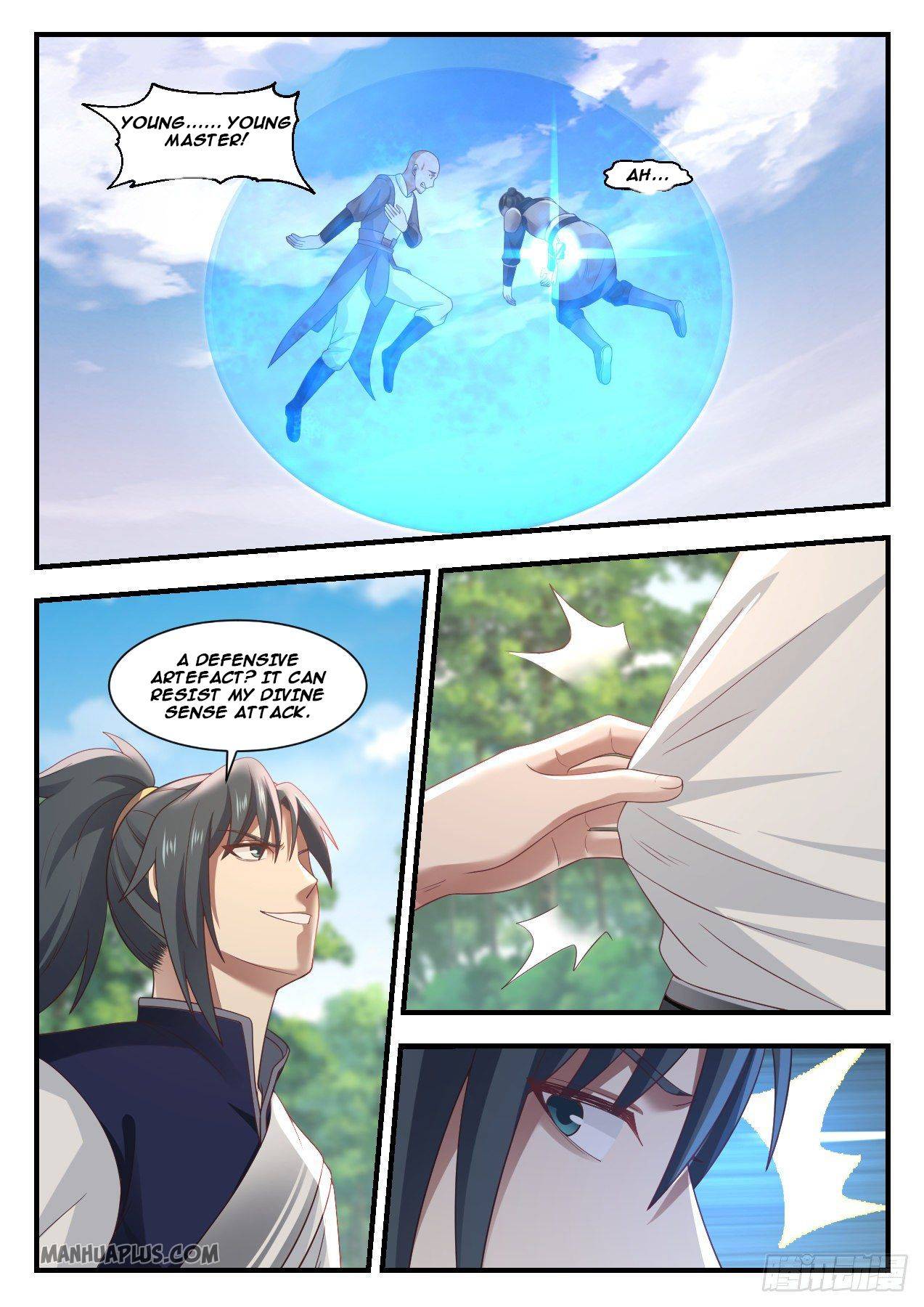 Page 9 of Chapter 1003