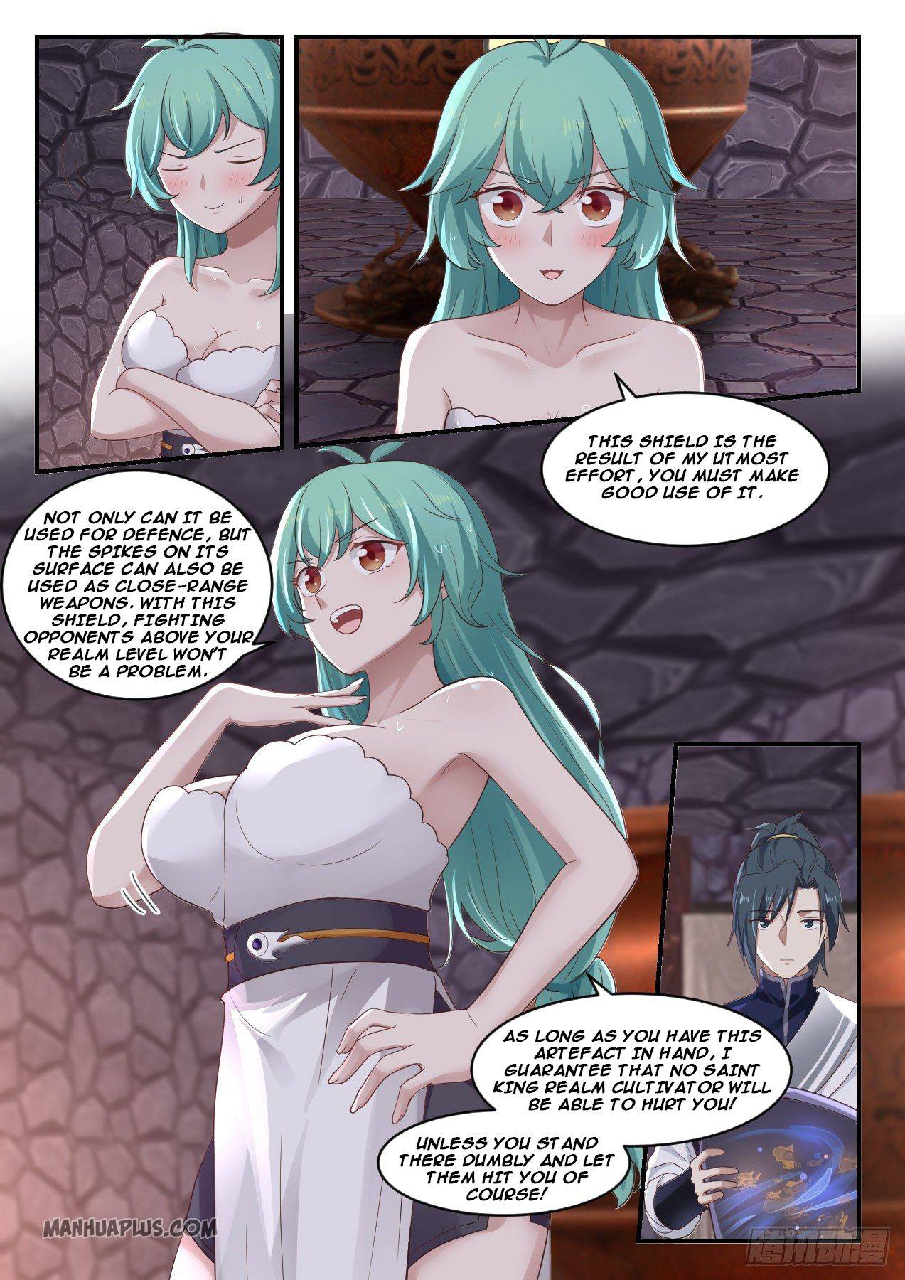Page 2 of Chapter 1007
