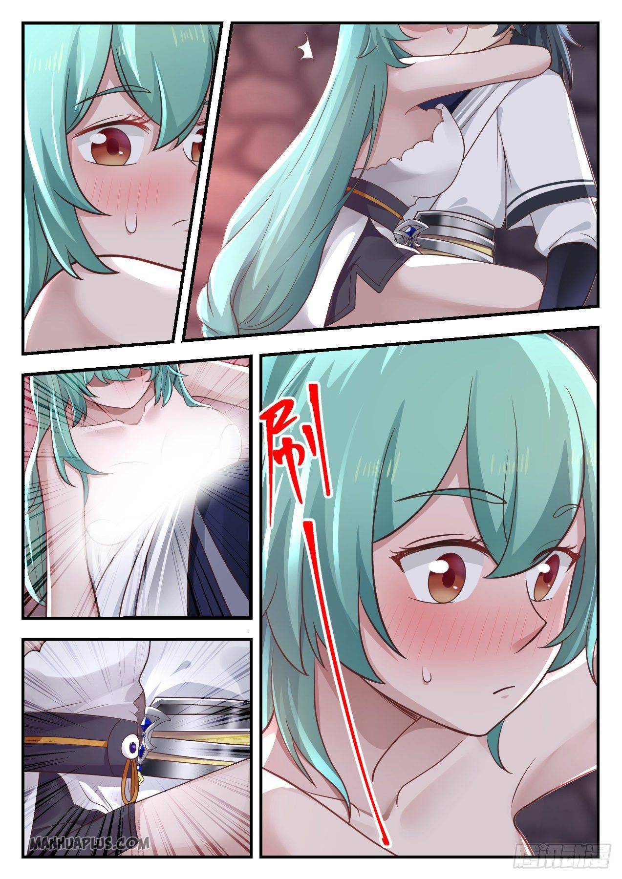 Page 7 of Chapter 1007