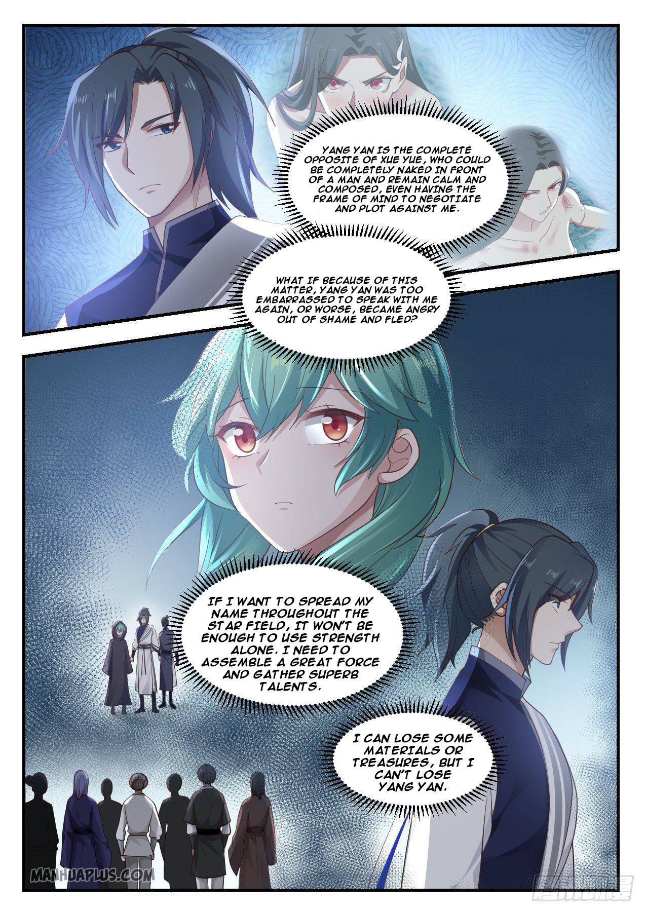 Page 11 of Chapter 1007