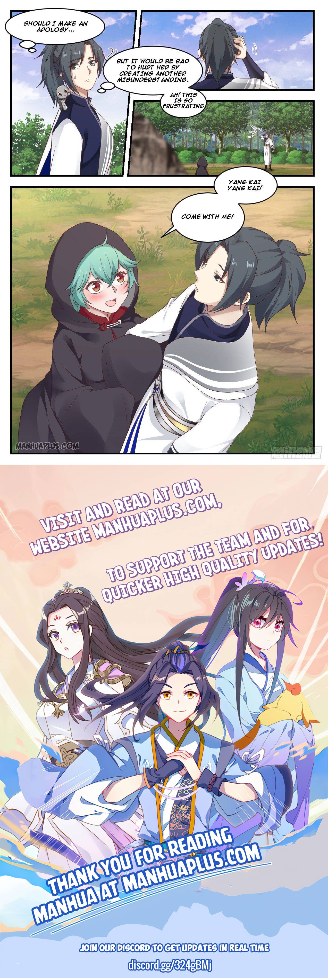 Page 12 of Chapter 1007
