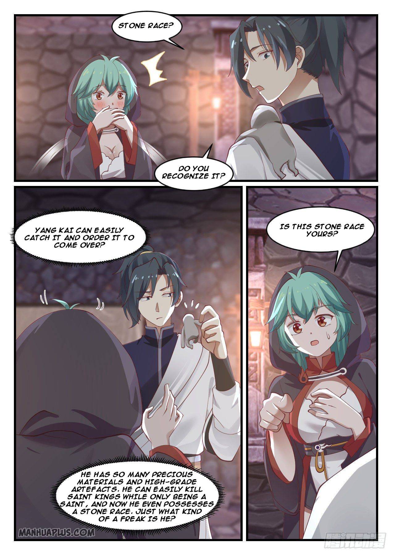 Page 6 of Chapter 1008
