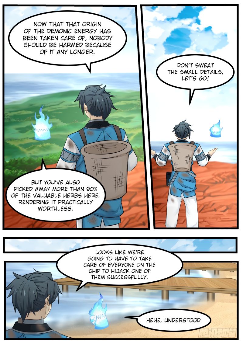 Page 17 of Chapter 101