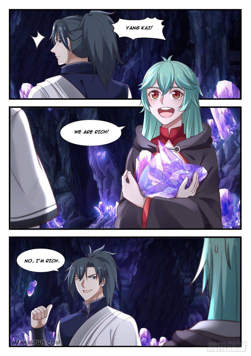 Page 12 of Chapter 1010