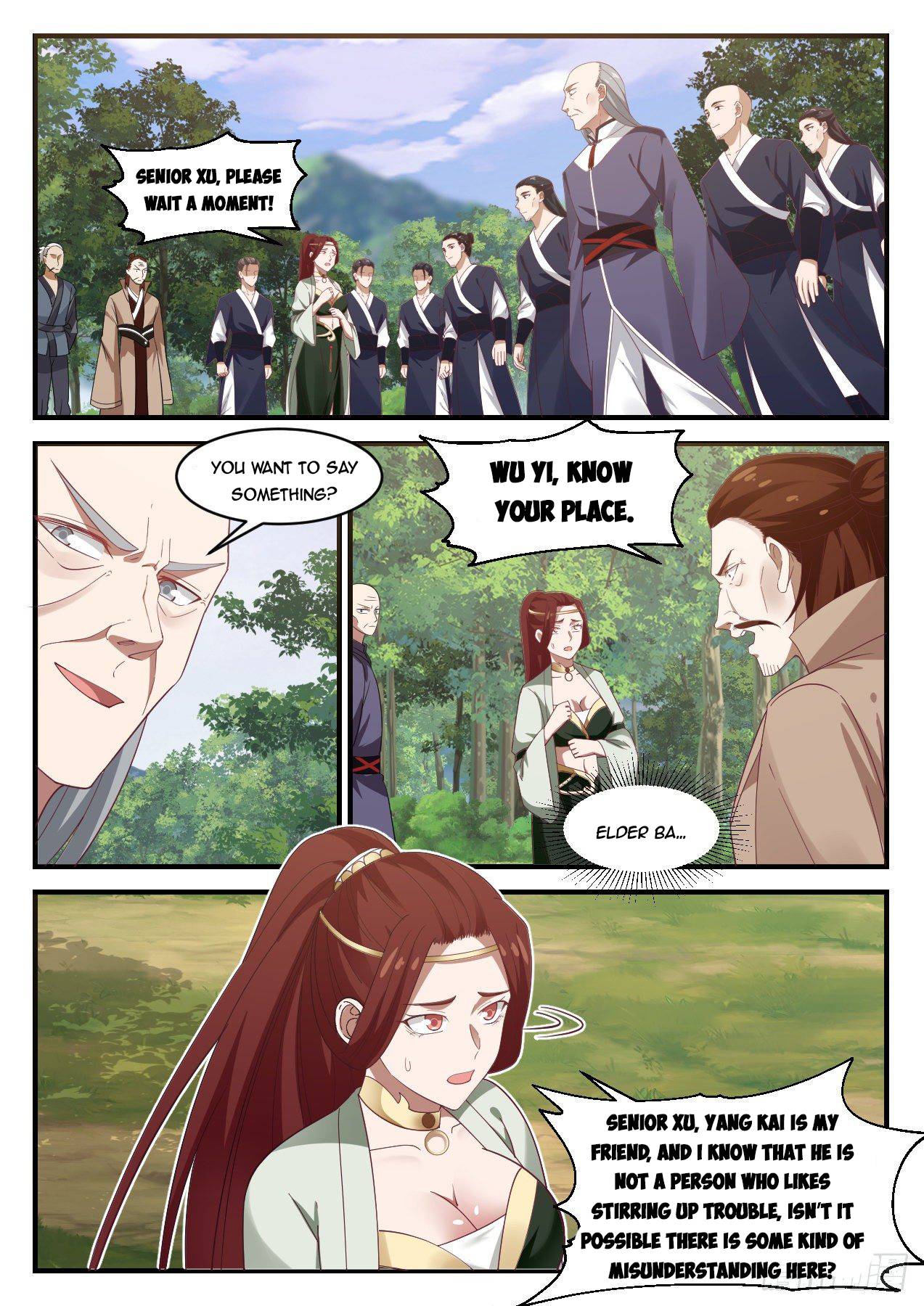 Page 1 of Chapter 1014