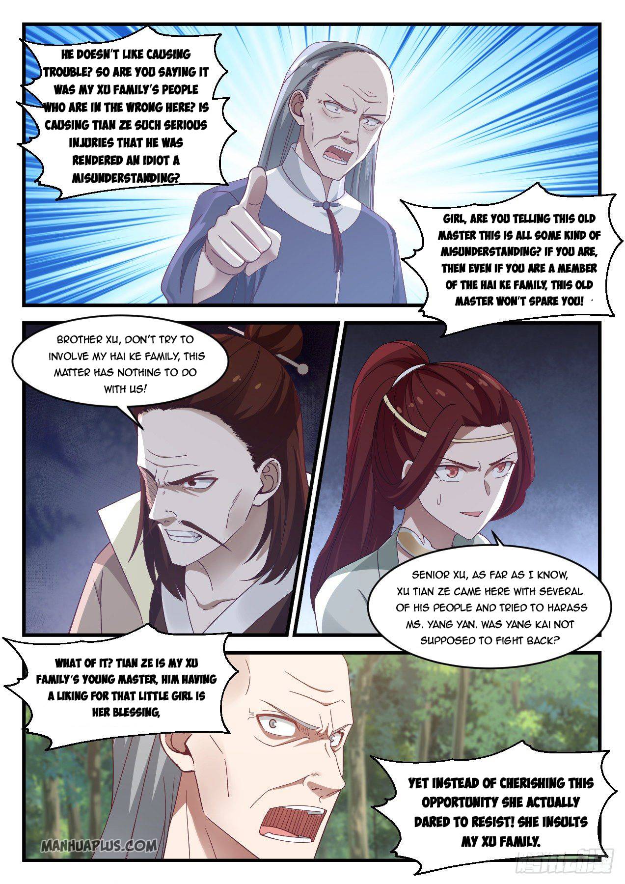 Page 2 of Chapter 1014