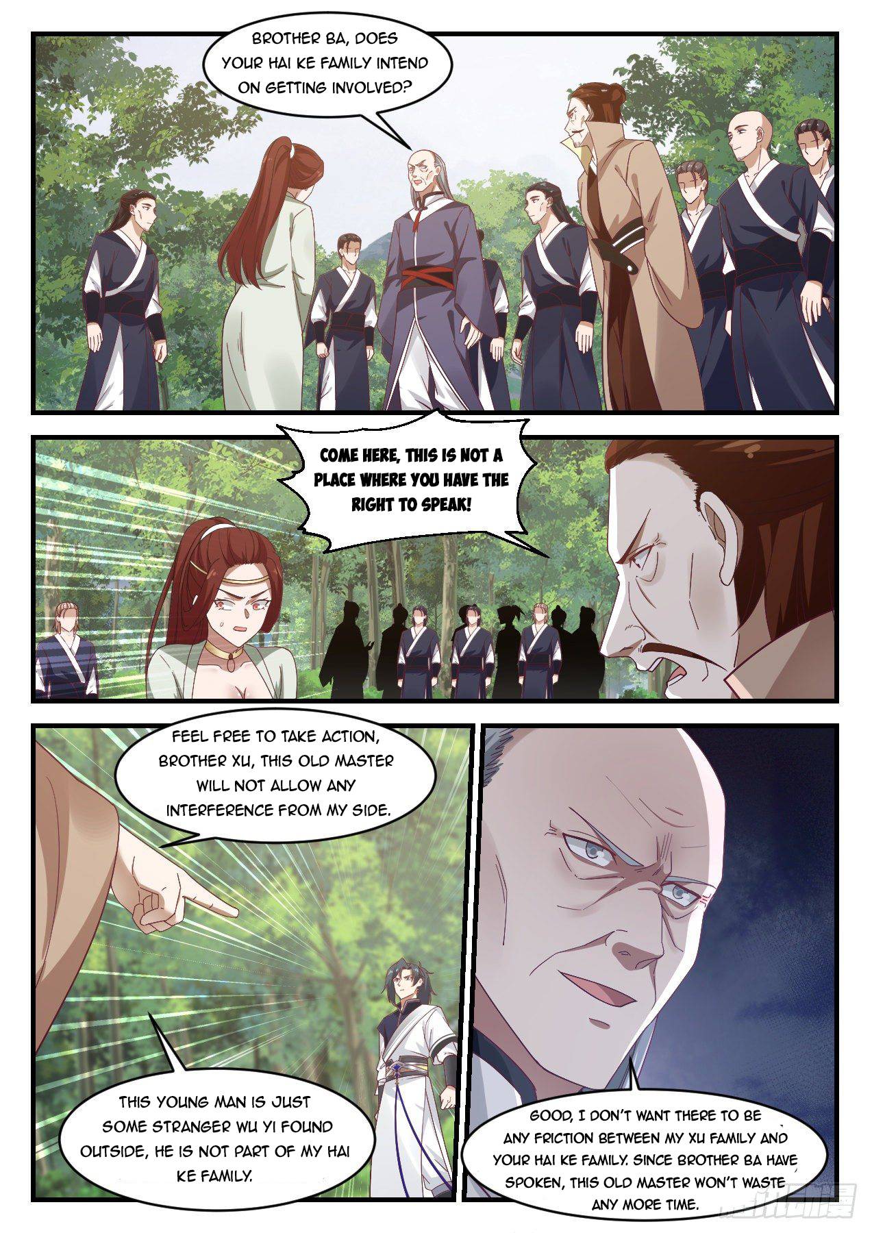 Page 3 of Chapter 1014