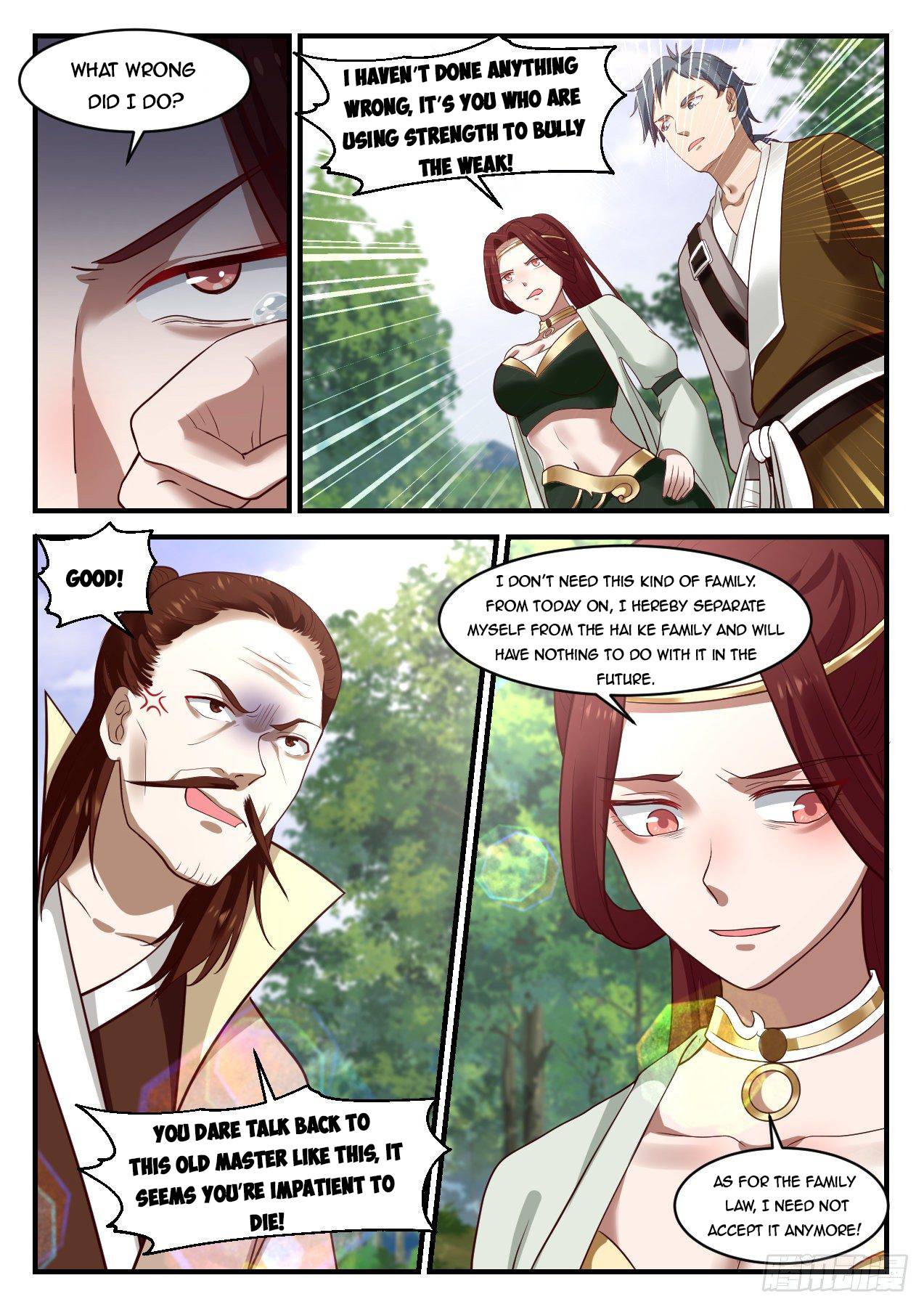 Page 11 of Chapter 1014