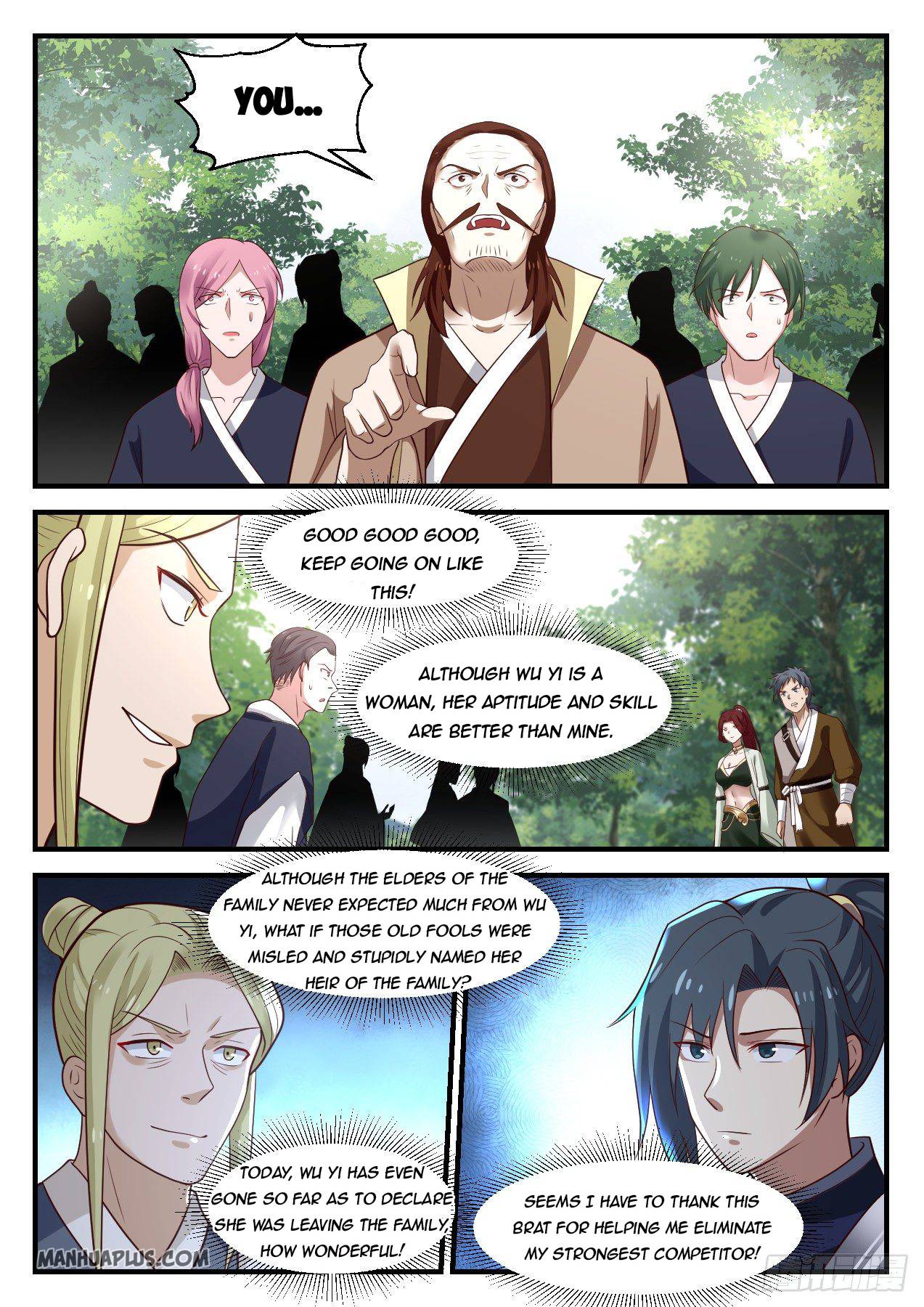 Page 12 of Chapter 1014