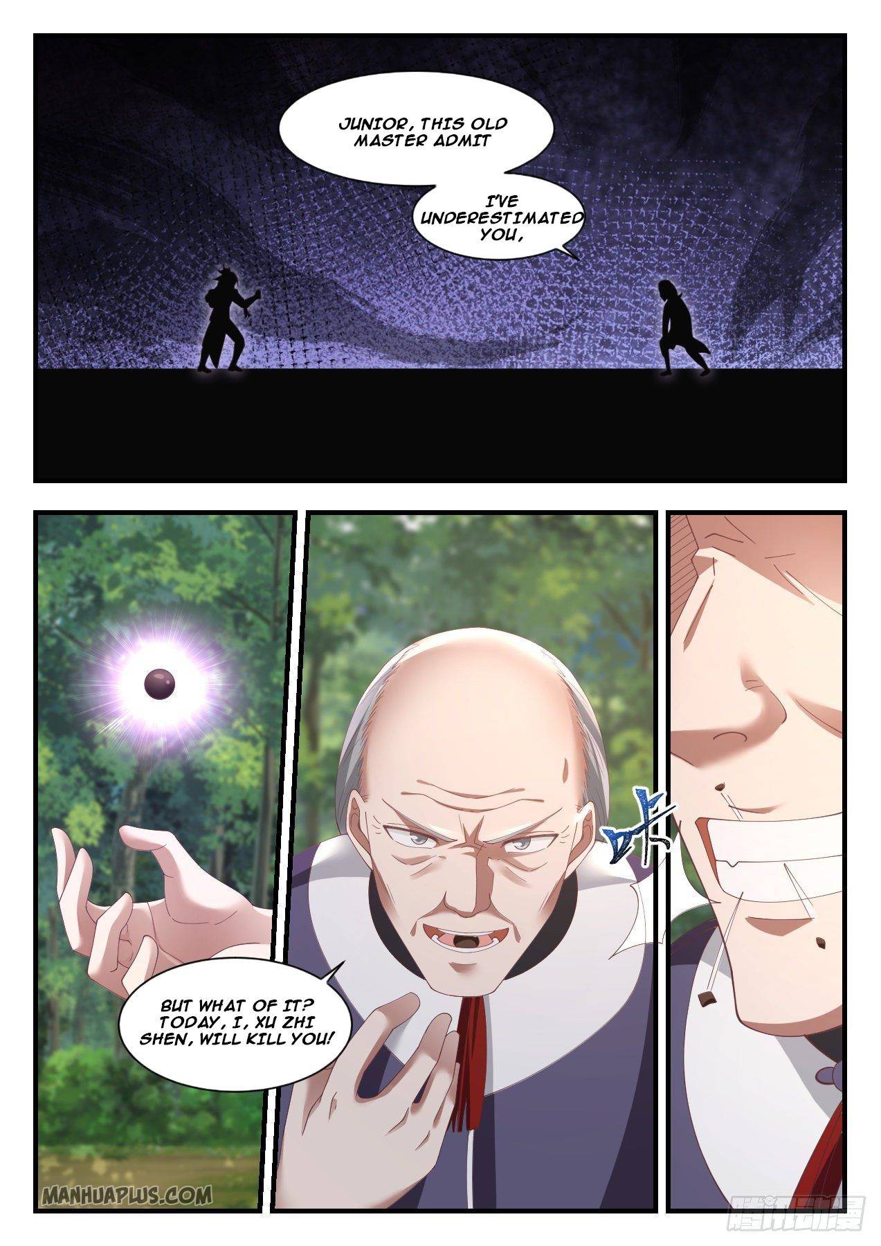 Page 7 of Chapter 1016