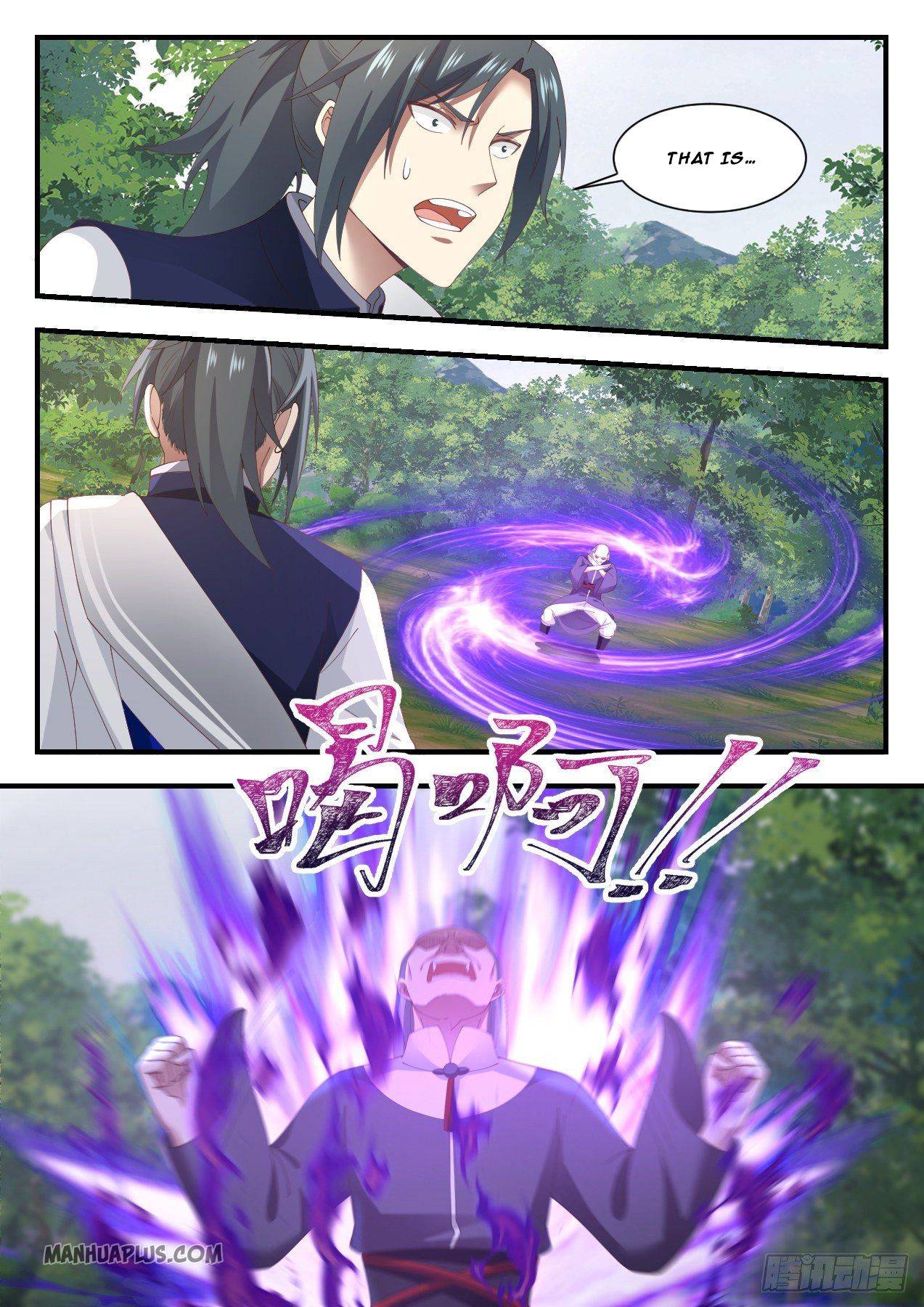 Page 8 of Chapter 1016