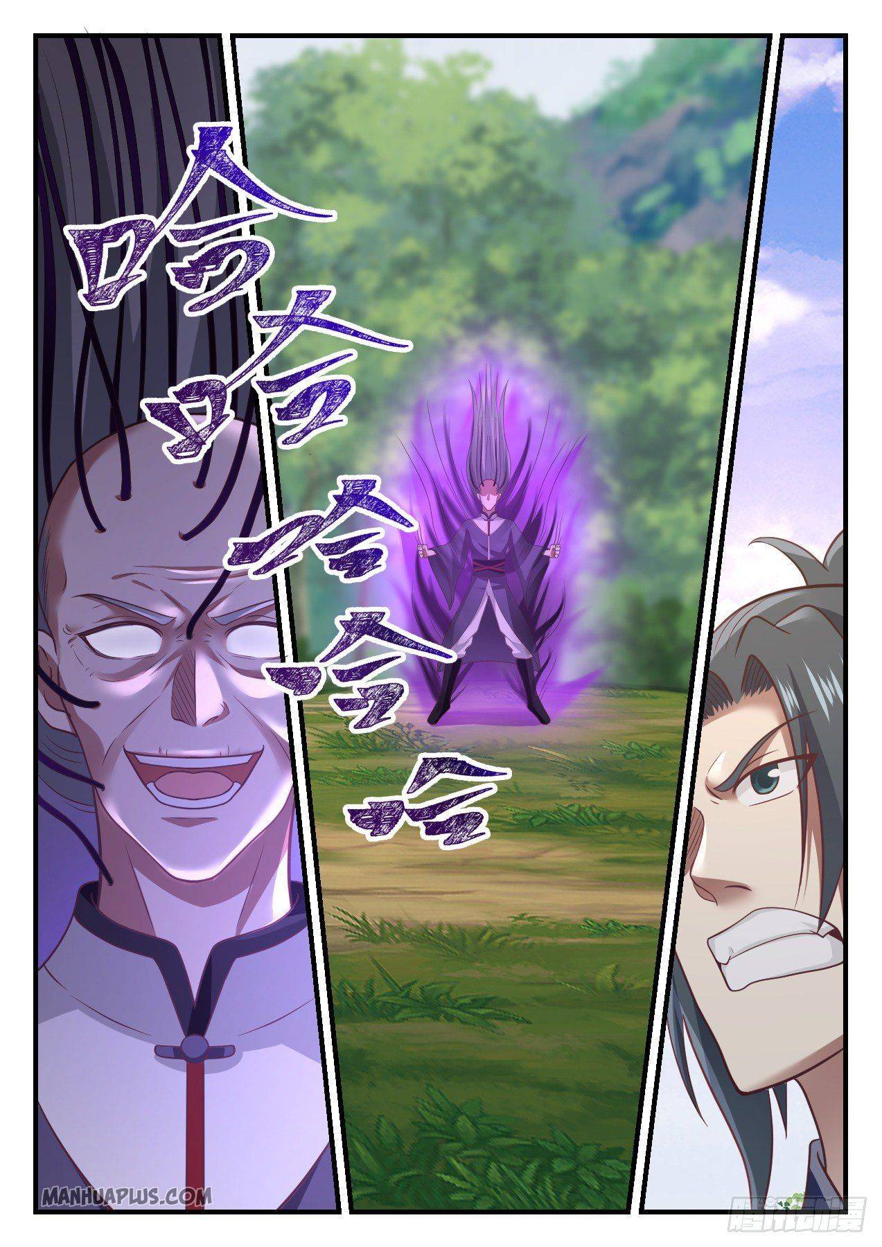 Page 9 of Chapter 1016