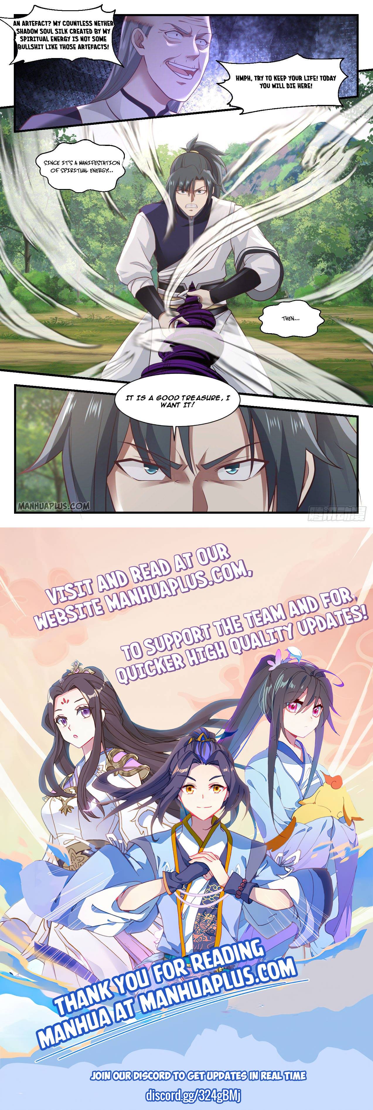 Page 12 of Chapter 1016