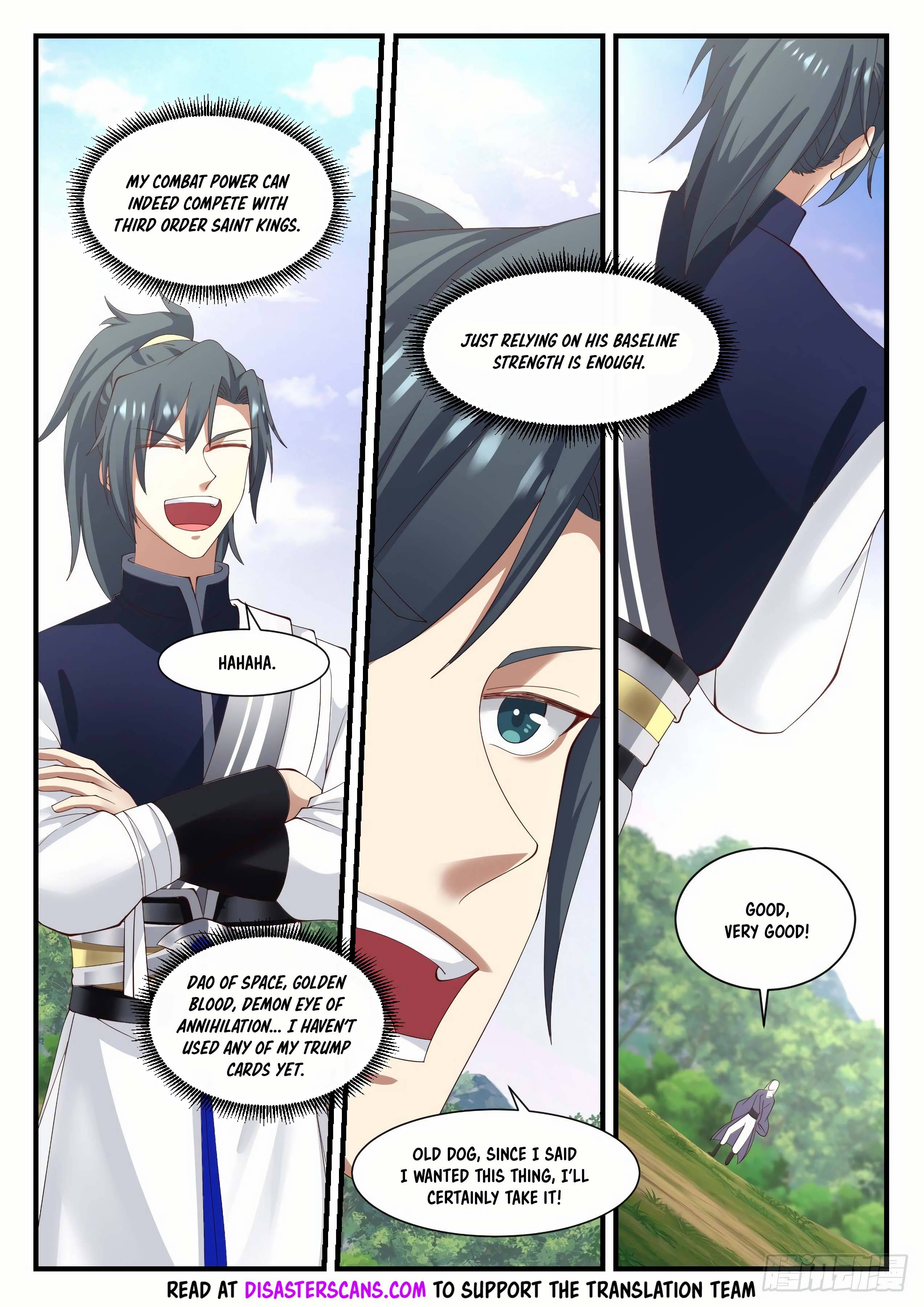 Page 8 of Chapter 1017