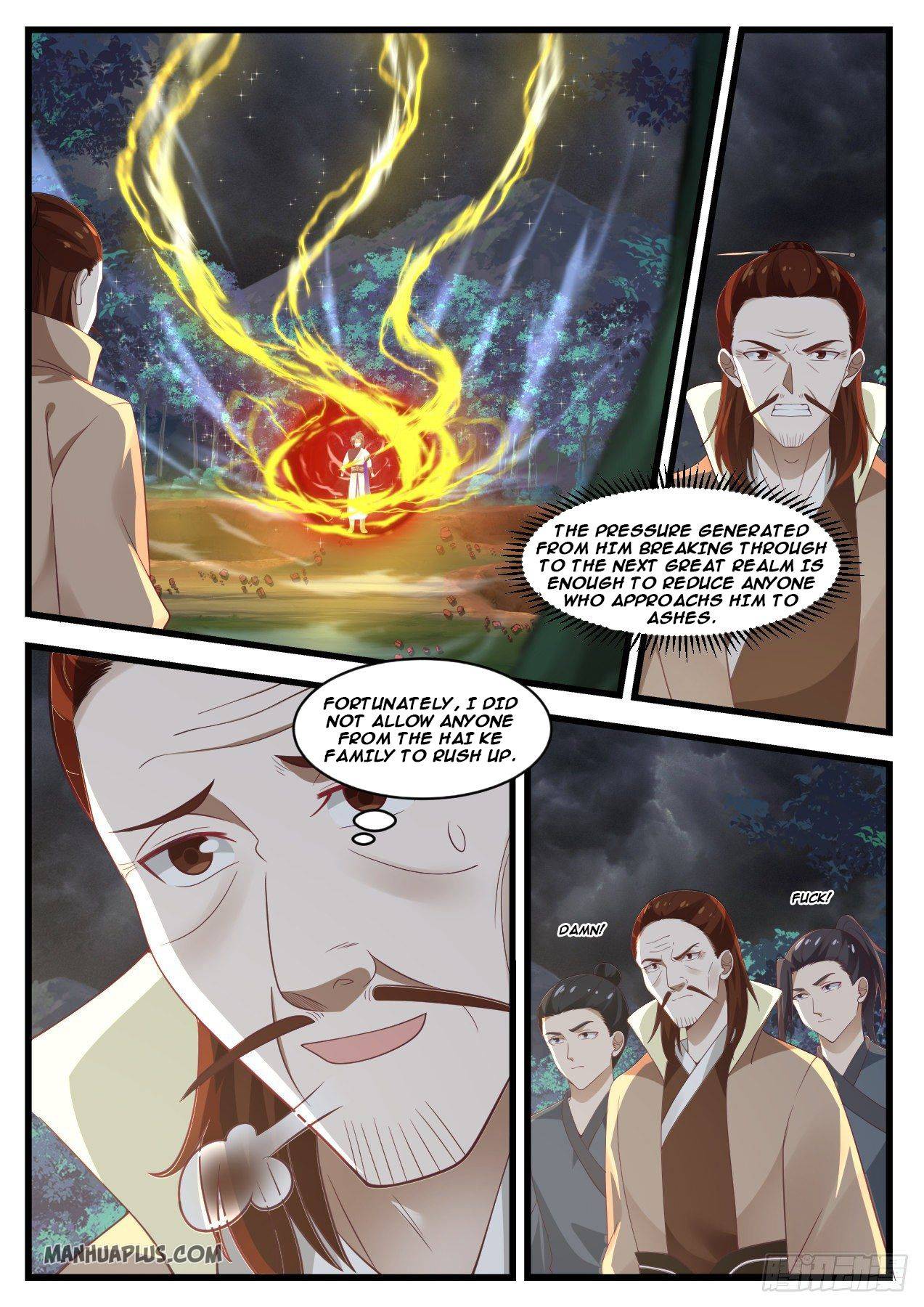 Page 1 of Chapter 1020