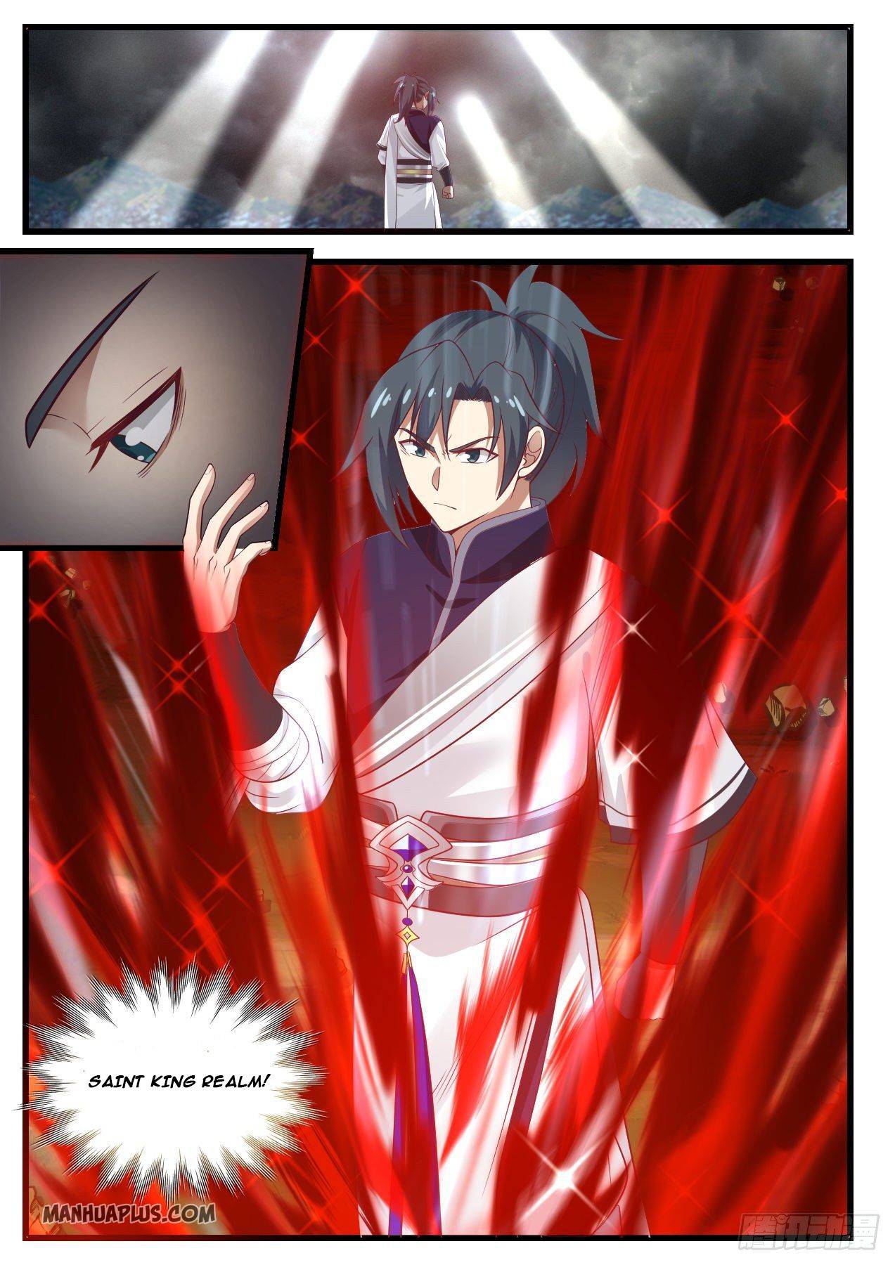 Page 3 of Chapter 1020