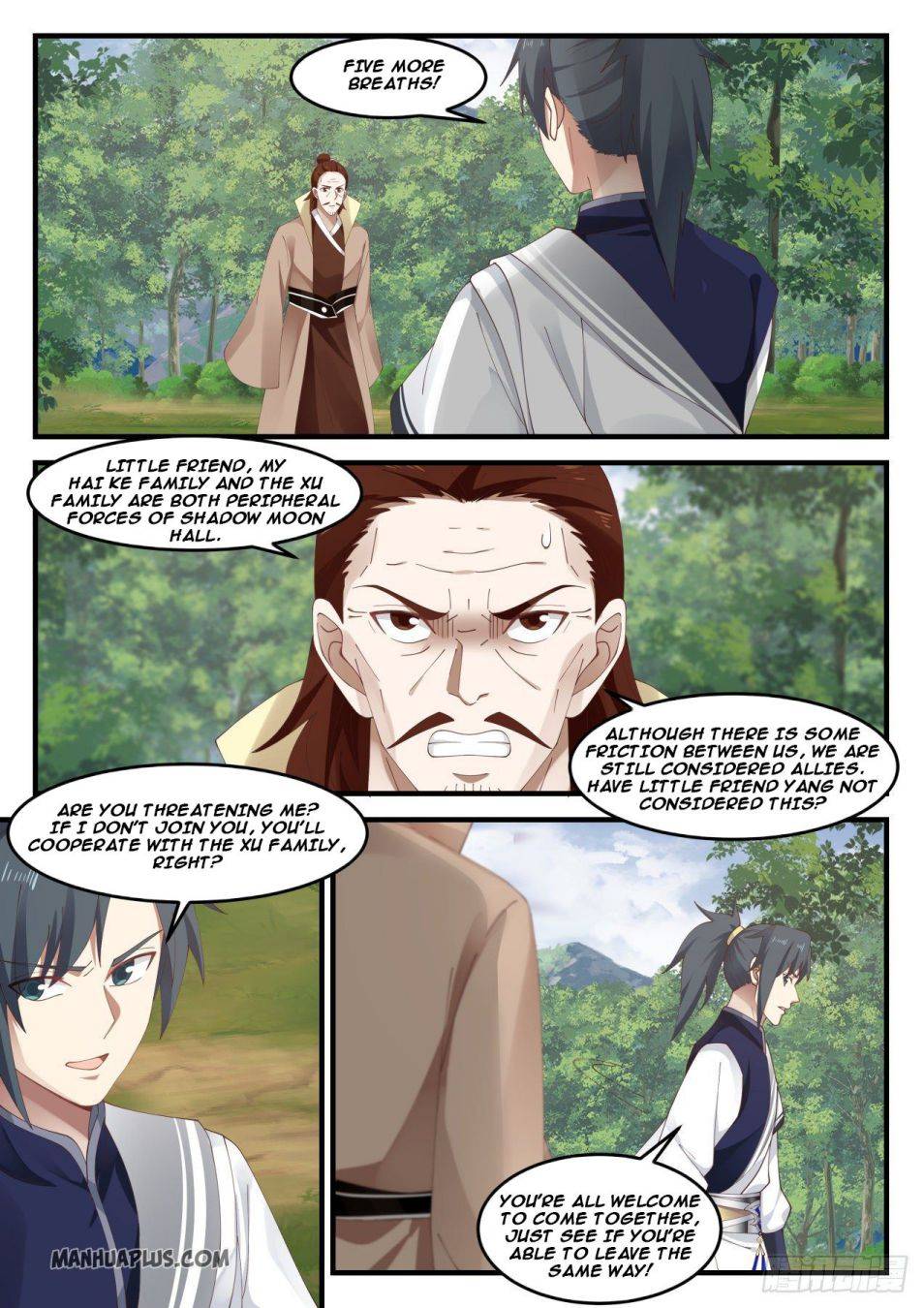 Page 1 of Chapter 1025