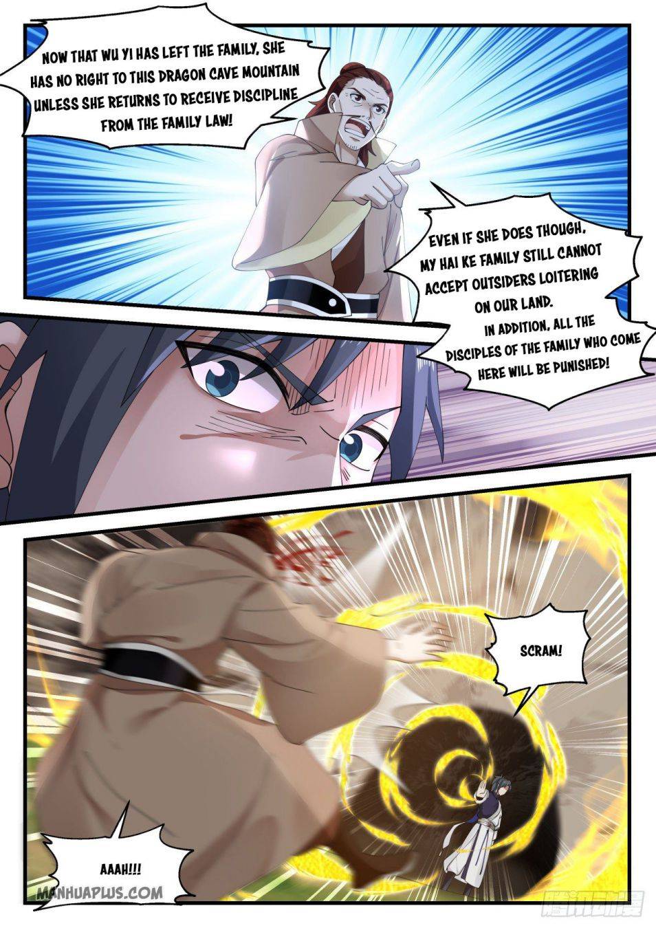 Page 3 of Chapter 1025