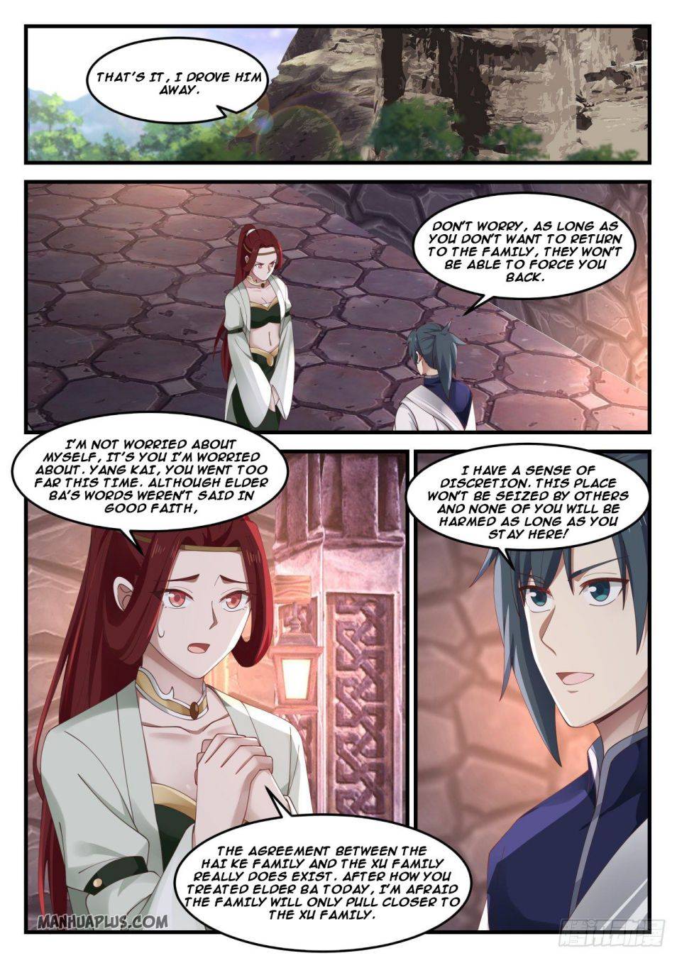 Page 6 of Chapter 1025