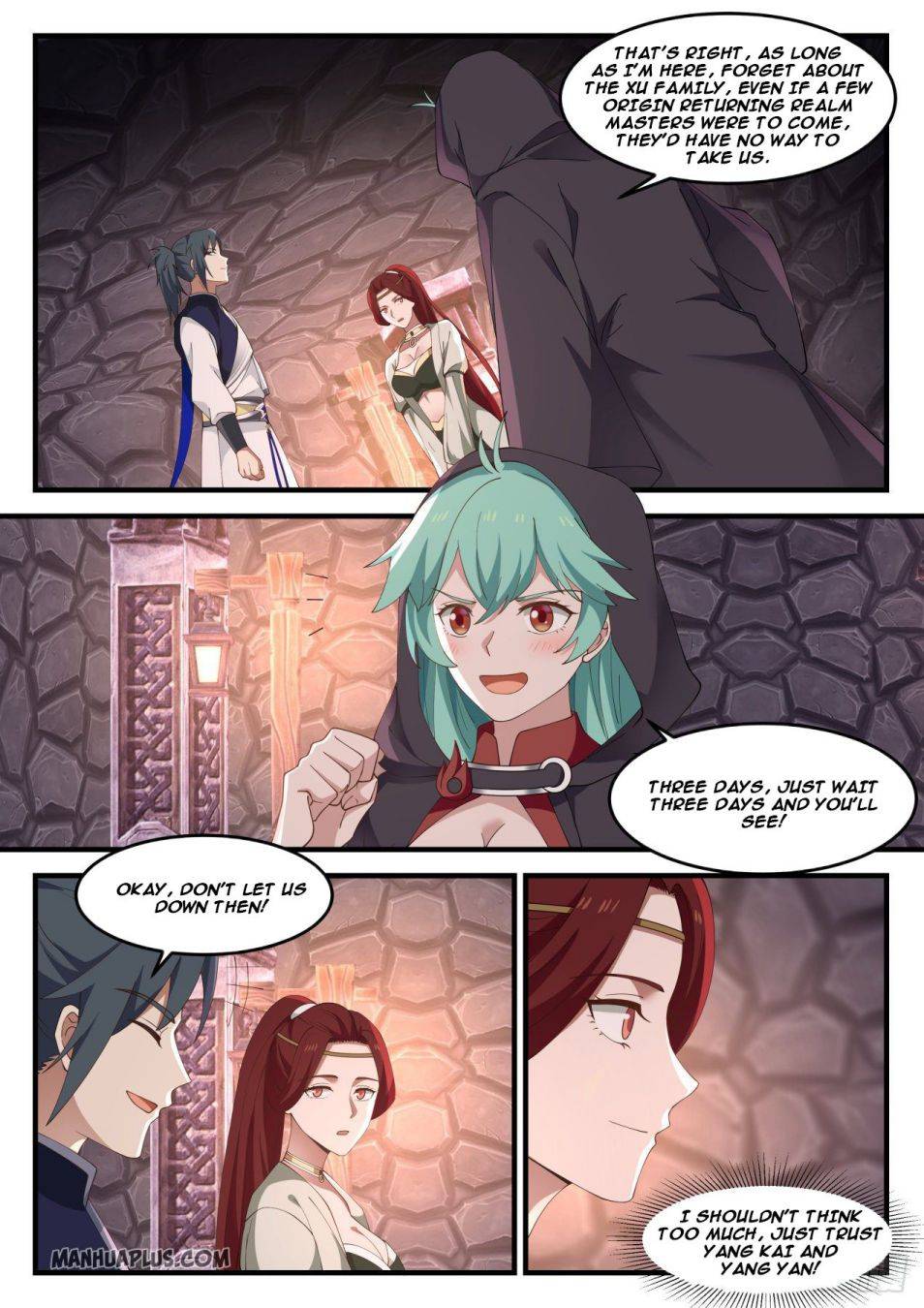Page 7 of Chapter 1025