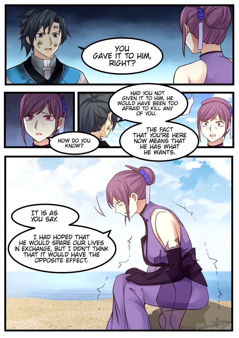 Page 4 of Chapter 103