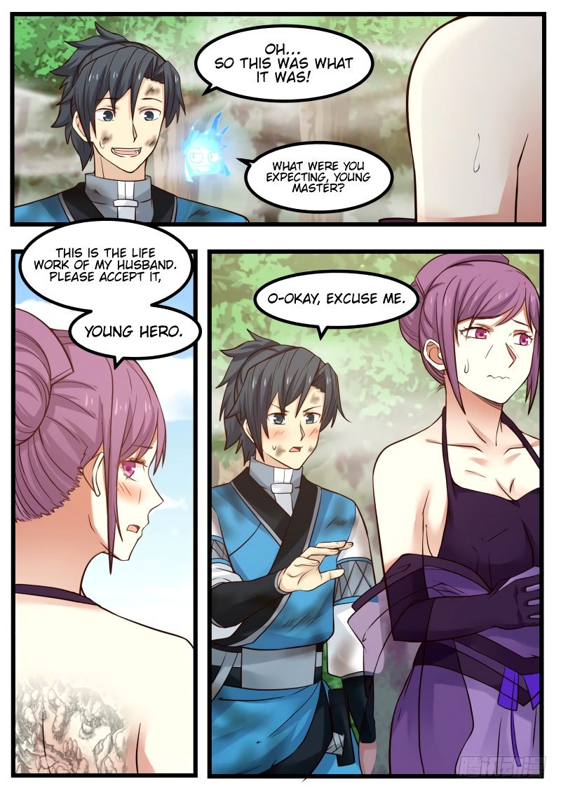 Page 12 of Chapter 103