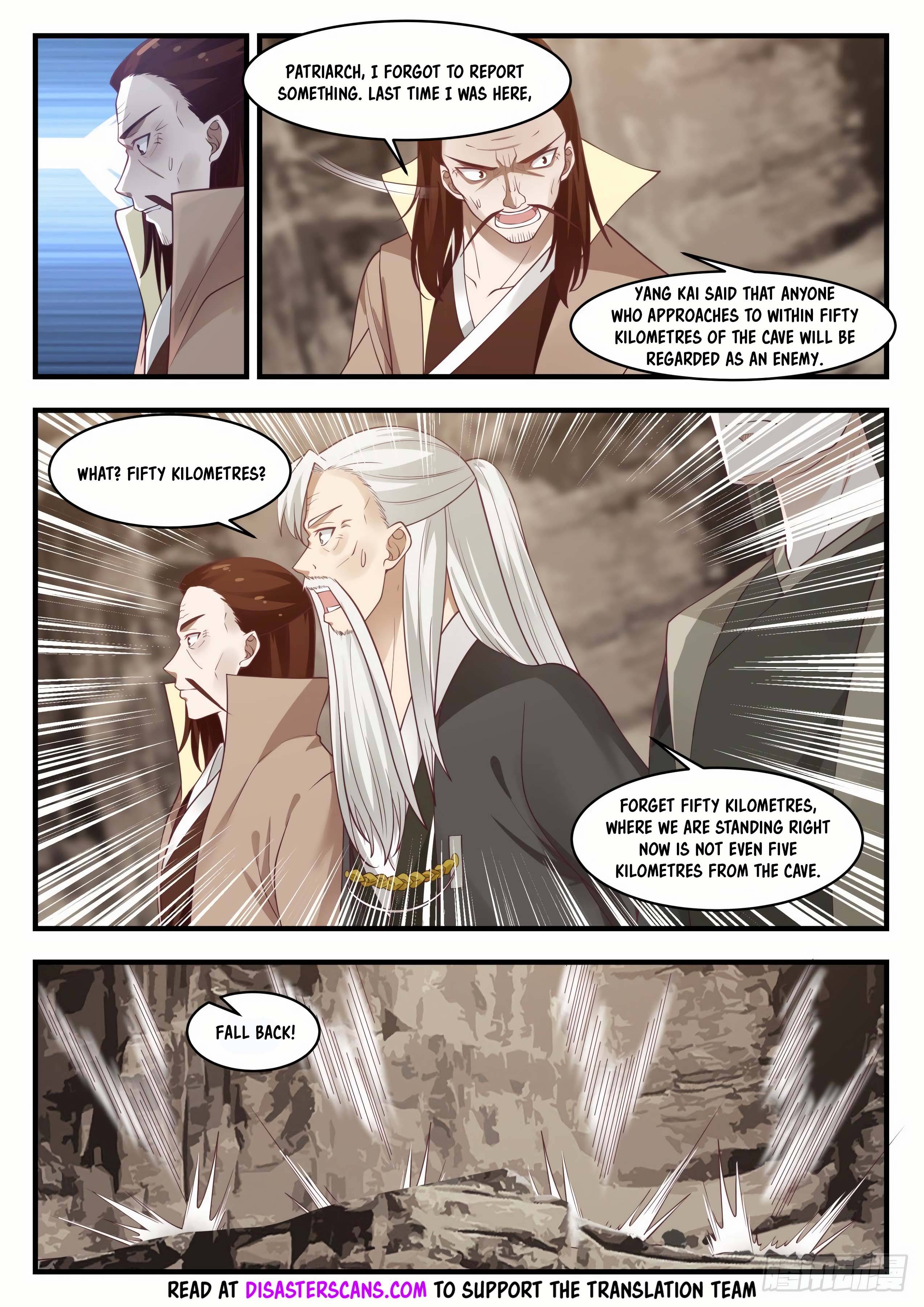 Page 8 of Chapter 1031