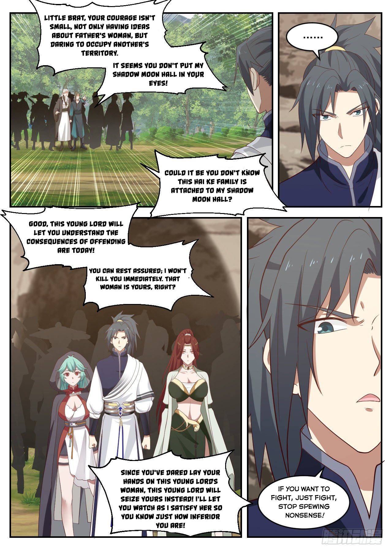 Page 2 of Chapter 1036