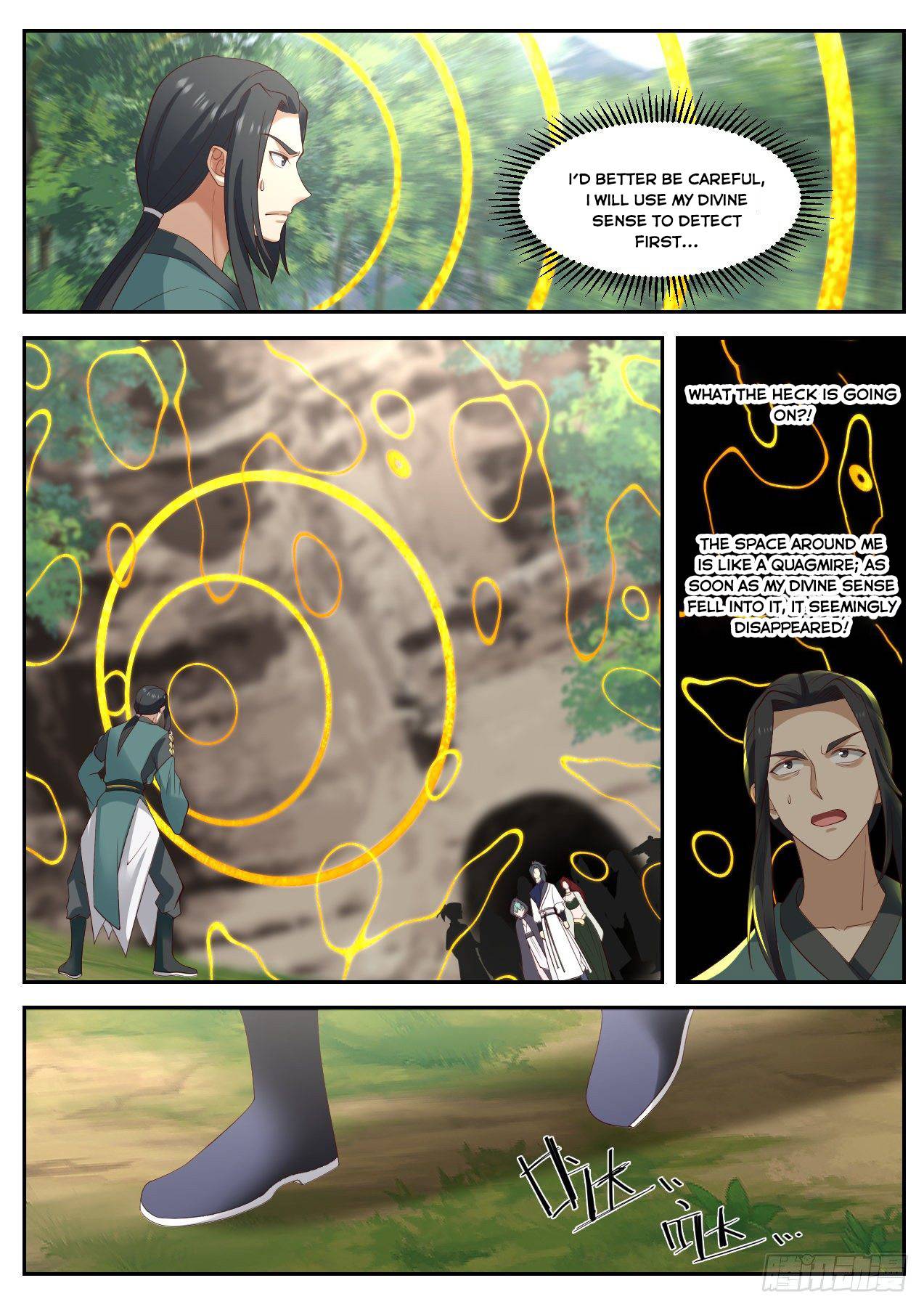 Page 5 of Chapter 1036