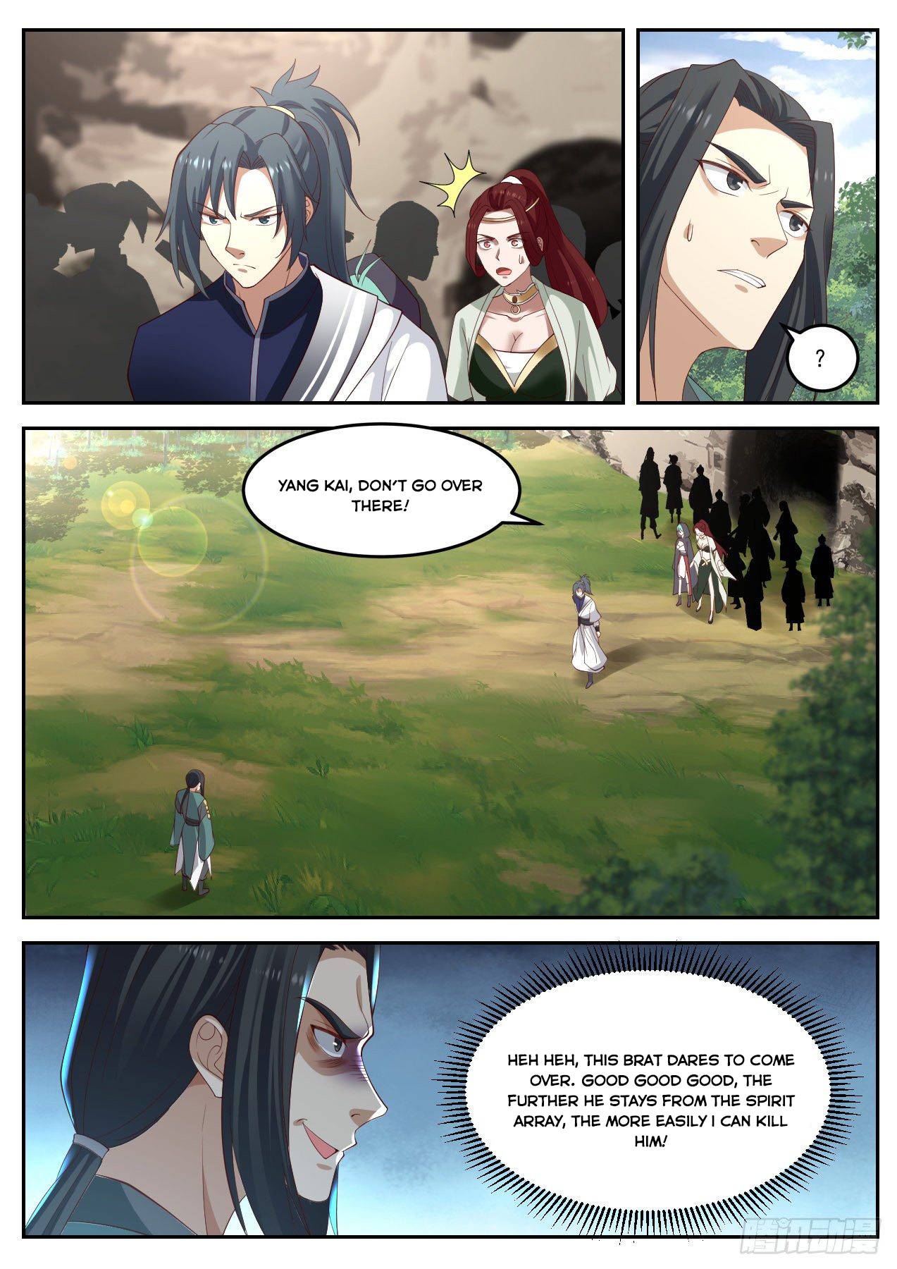 Page 6 of Chapter 1036
