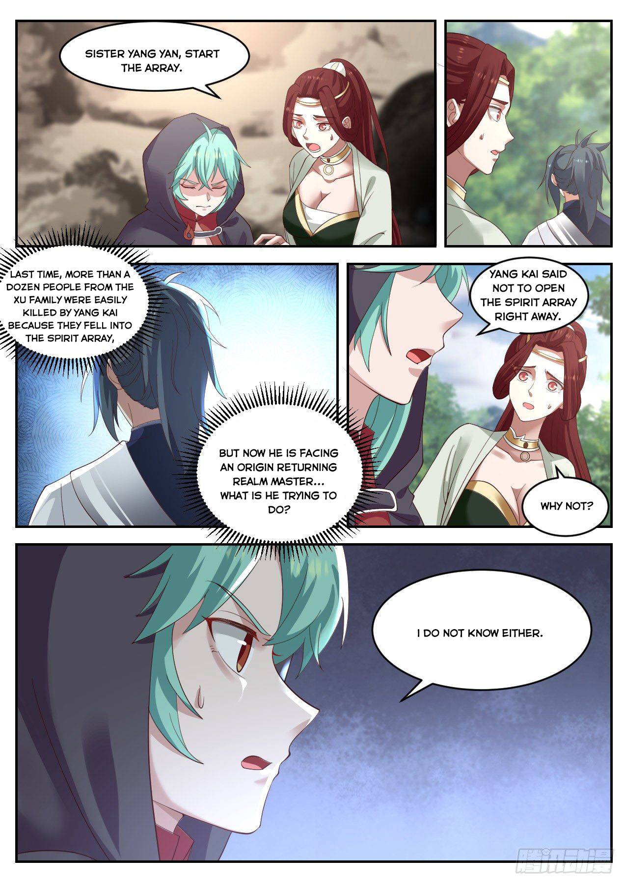 Page 7 of Chapter 1036