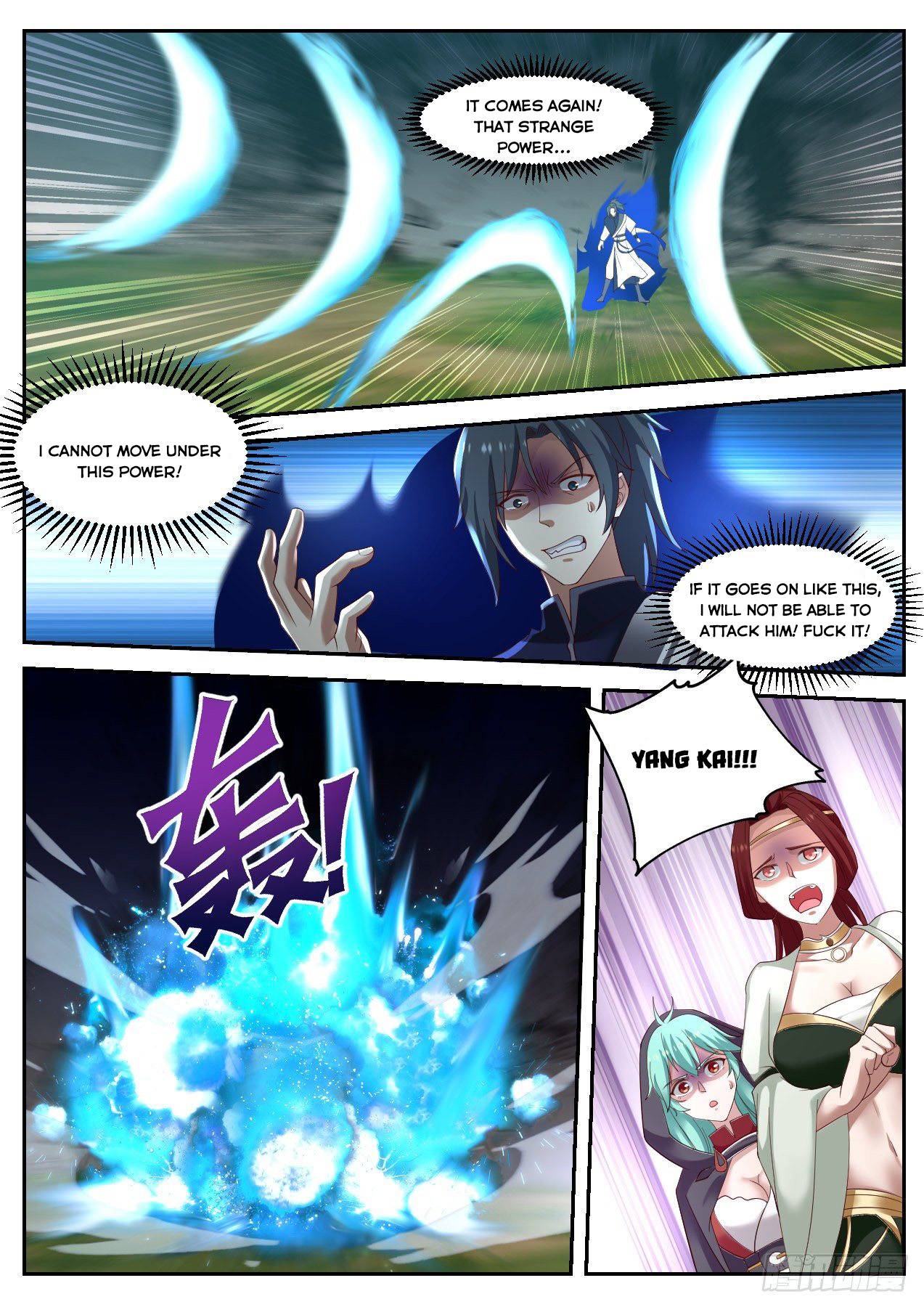 Page 11 of Chapter 1036
