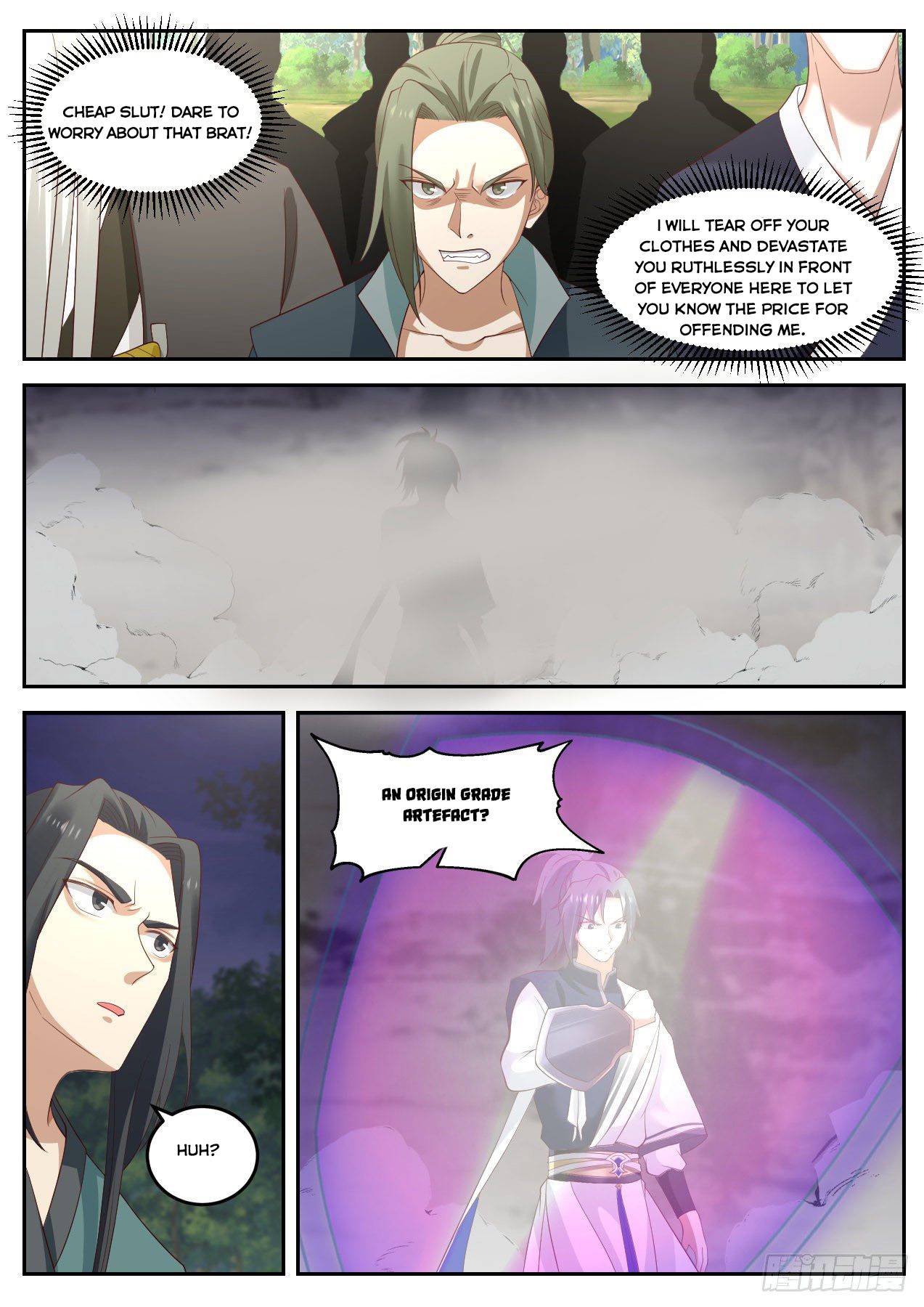 Page 12 of Chapter 1036