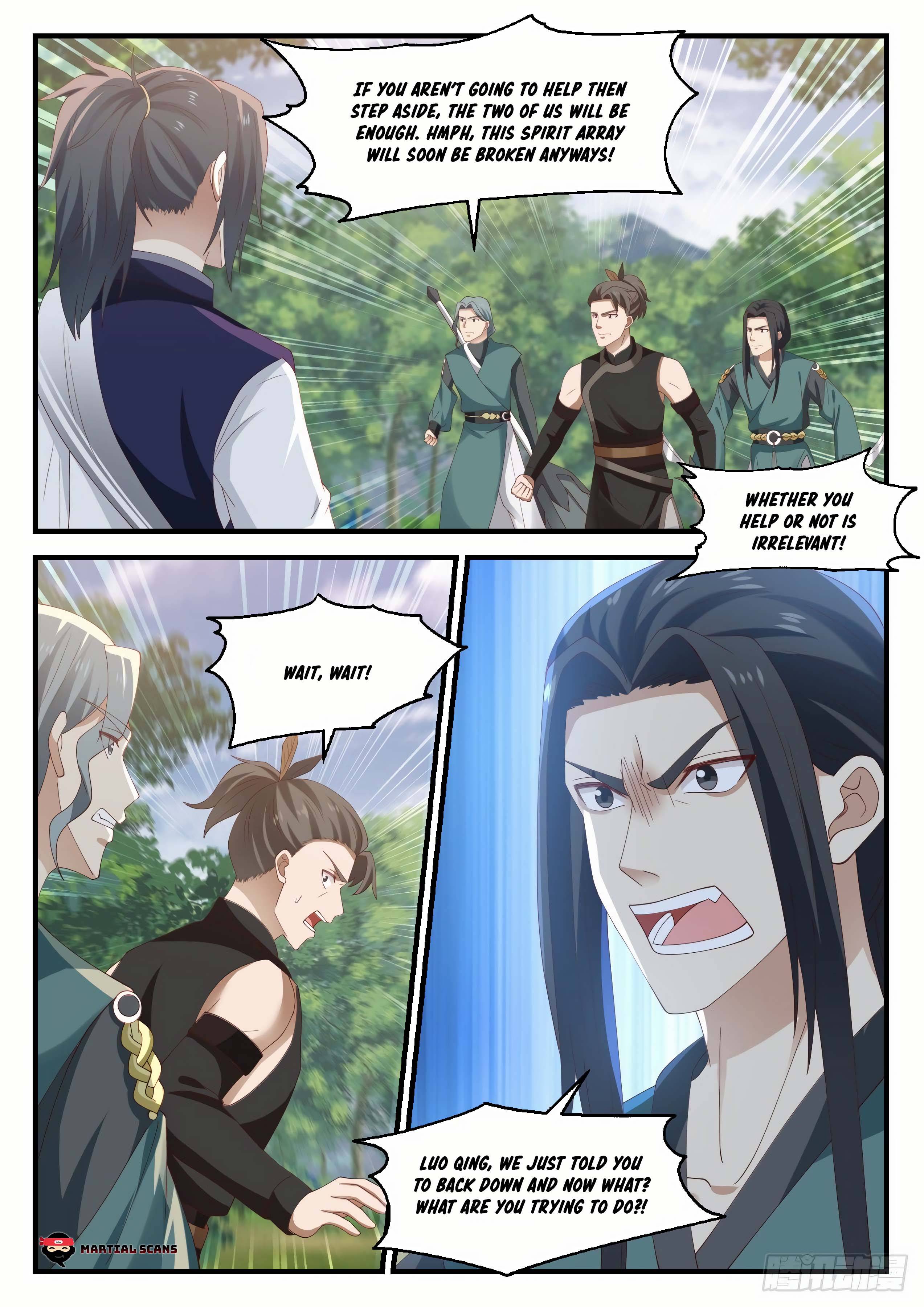 Page 7 of Chapter 1039