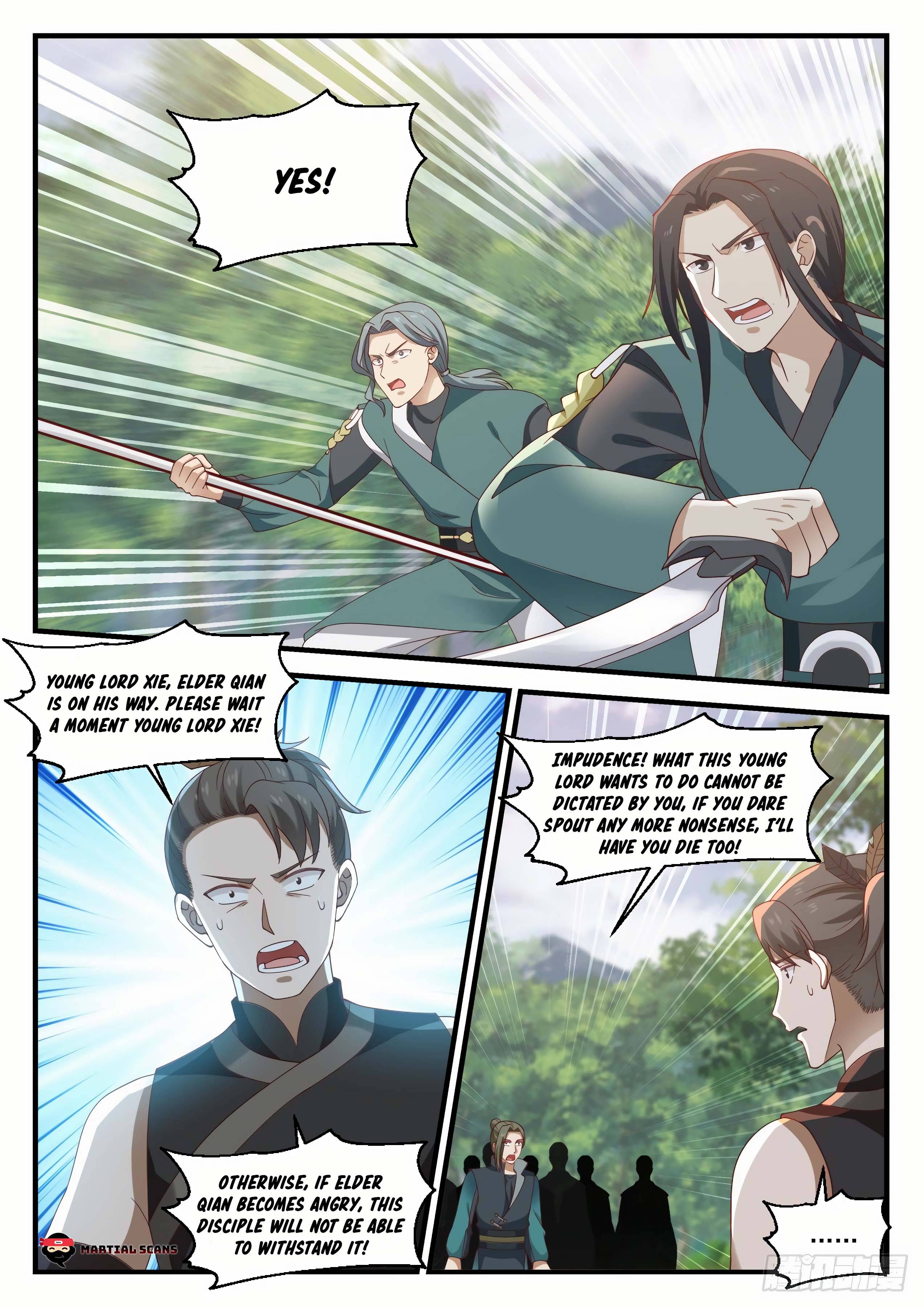 Page 12 of Chapter 1039