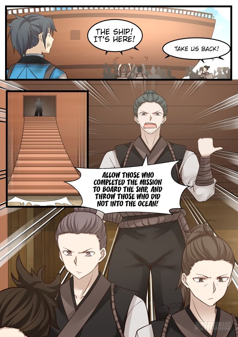 Page 6 of Chapter 104