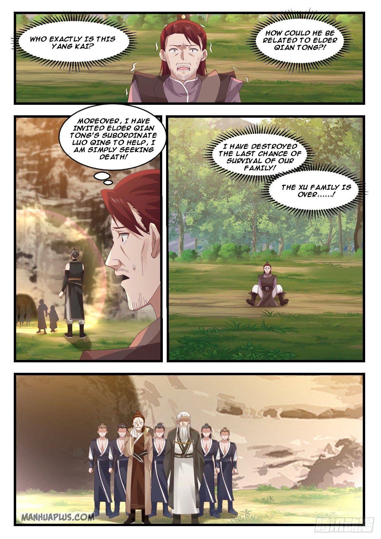 Page 2 of Chapter 1040