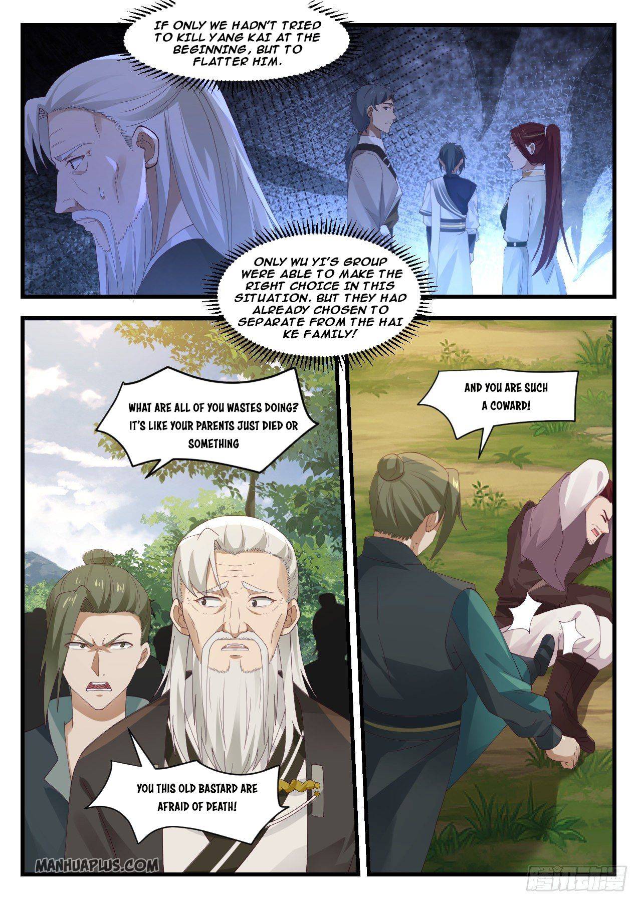 Page 4 of Chapter 1040