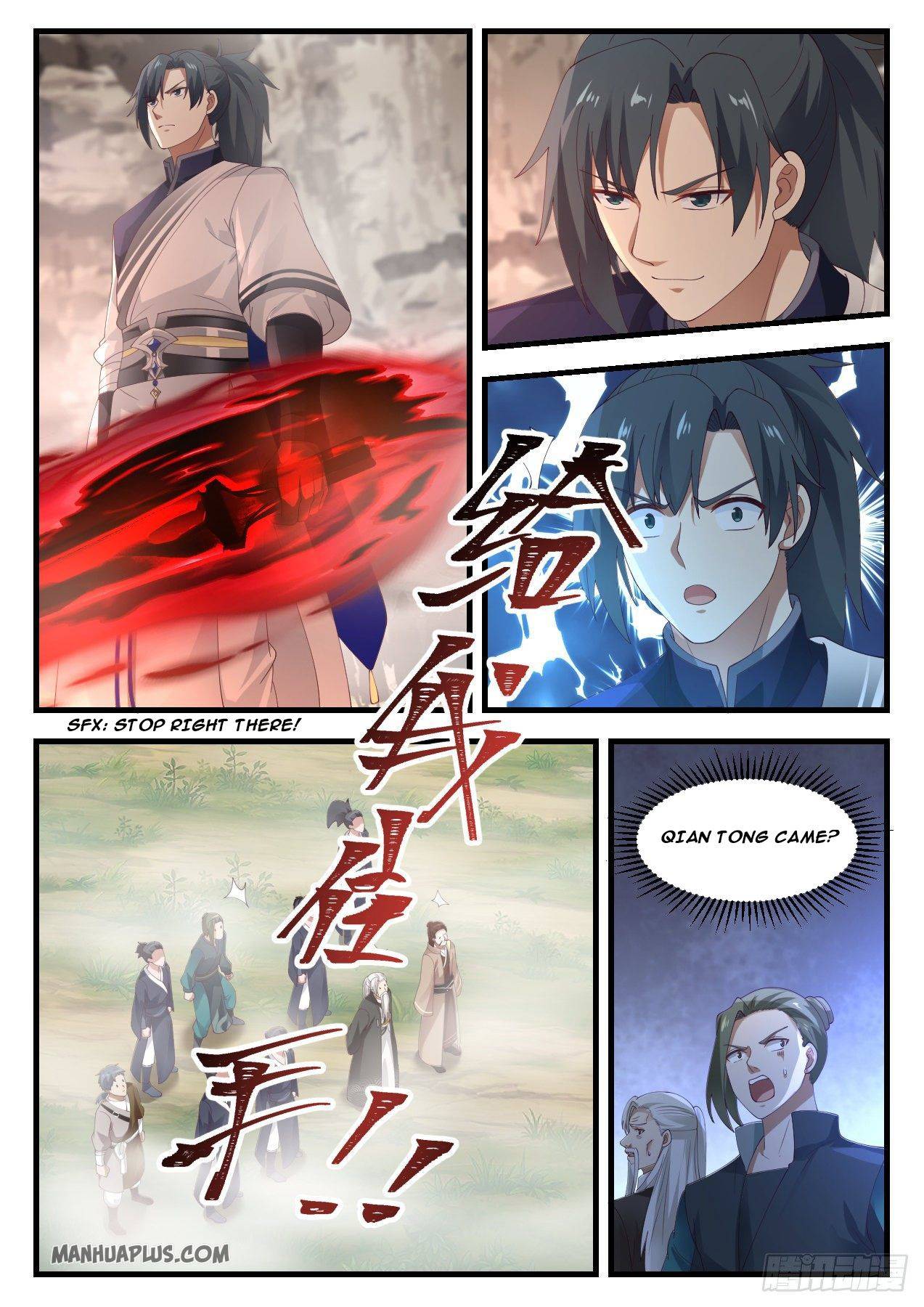 Page 10 of Chapter 1040
